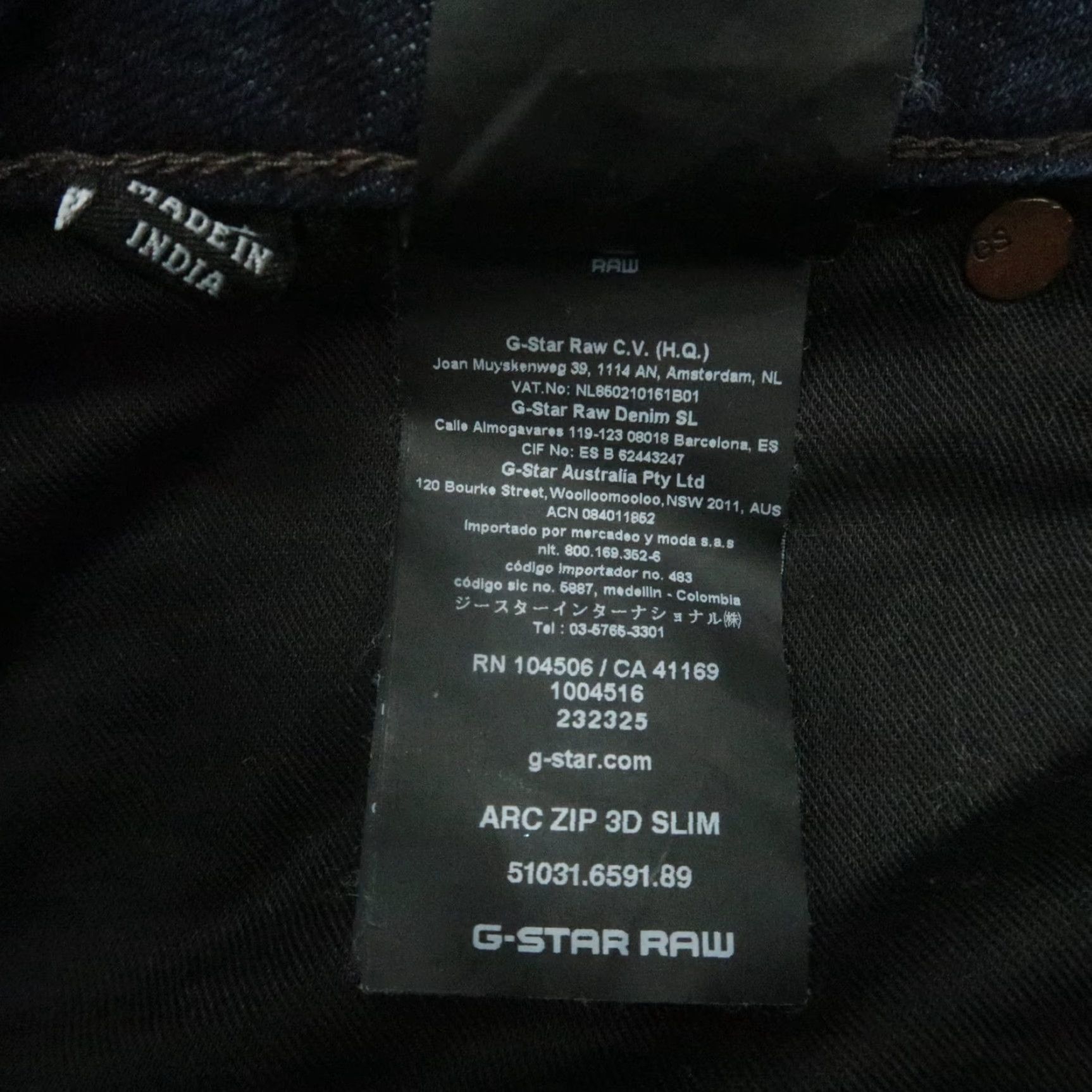G-Star G Star Jeans Mens 36x32 Arc Slim 5-Pocket Denim Button Fly Blue - 3D Straight Fit, Regular, 36 Waist, 32 Inseam, Cotton, Vintage No, G-Star Arc Size US 36 / EU 52 - 7 Thumbnail