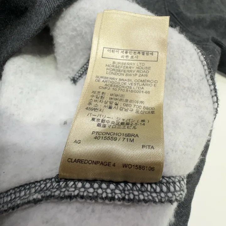 Burberry Burberry Burberry Logo Hoodie with Zipper in Dark Gray-250 Size US L / EU 52-54 / 3 - 5 Thumbnail