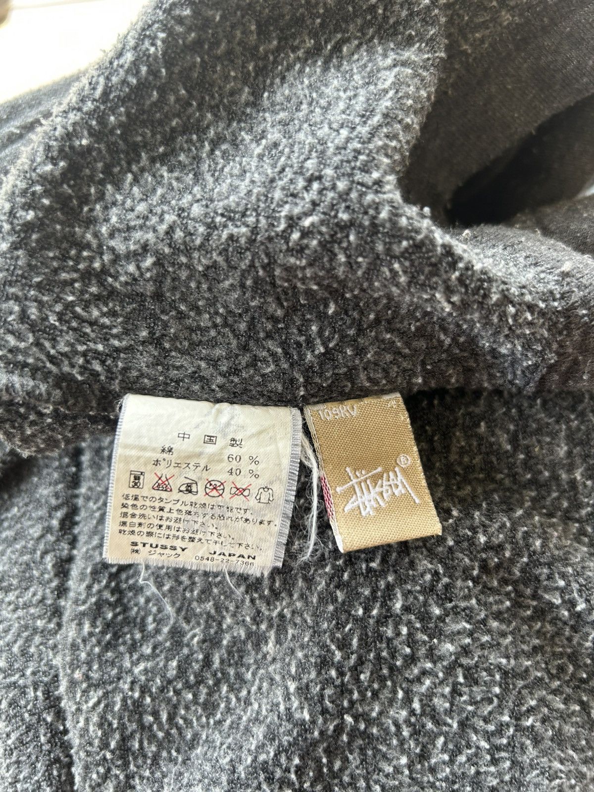 Stussy Stussy N’1 Pullover Hoodie Size US M / EU 48-50 / 2 - 10 Thumbnail