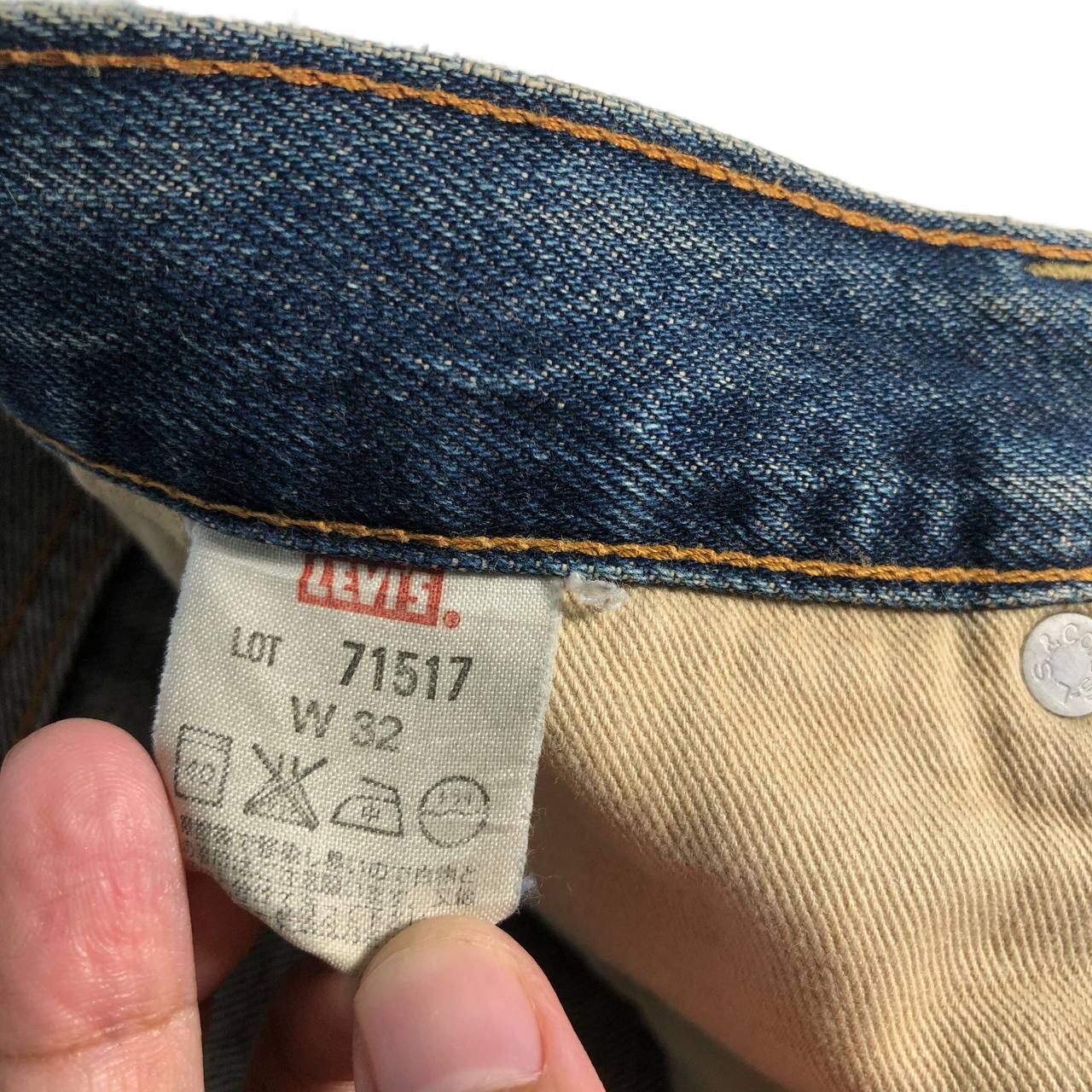 Levi's Vintage Levi's 517 Denim Jeans Size US 32 / EU 48 - 11 Thumbnail