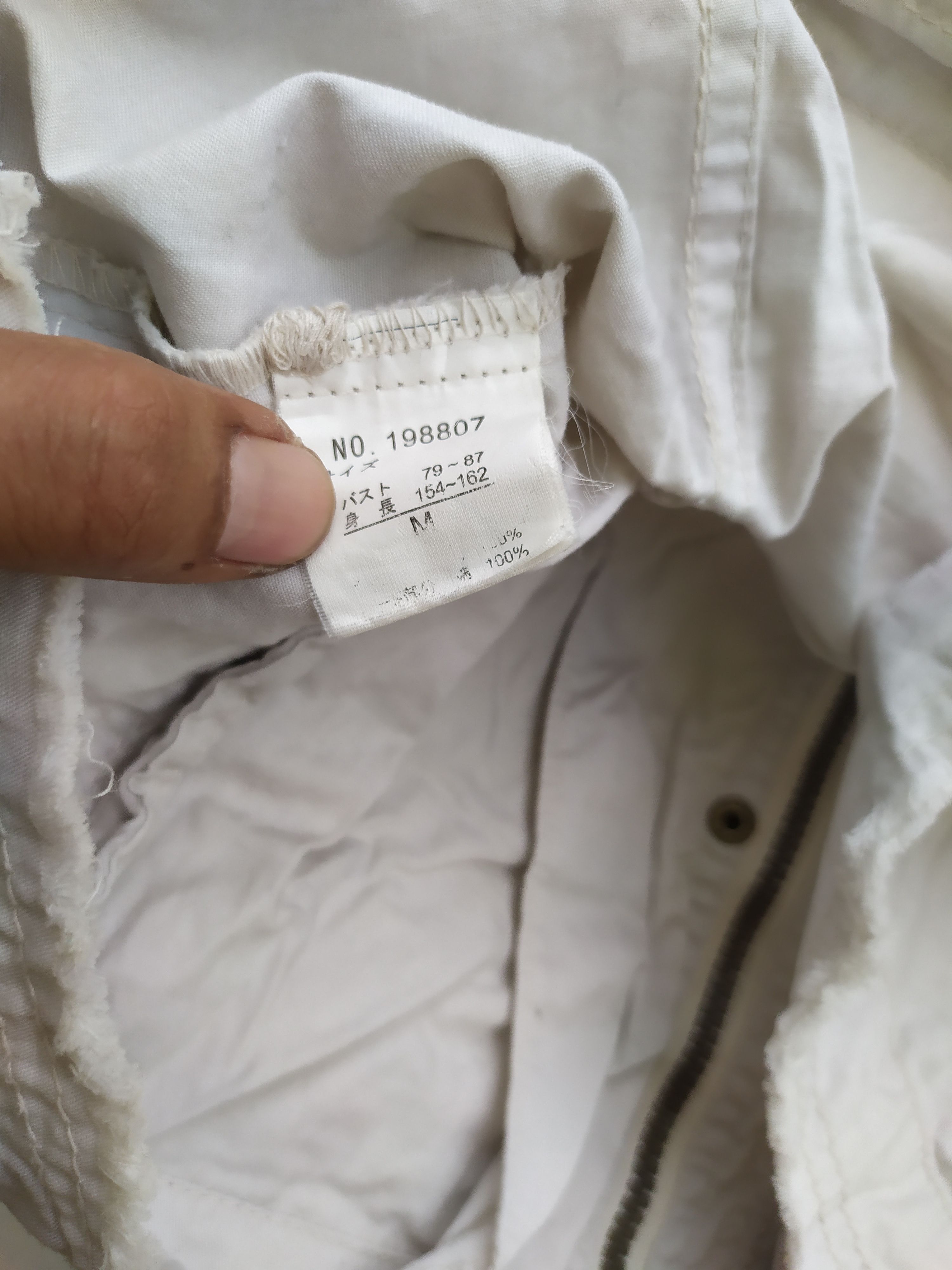 If Six Was Nine × Japanese Brand × Le Grande Bleu (L.G.B.) Sorridere Bono Shift Size M / US 6-8 / IT 42-44 - 11 Thumbnail