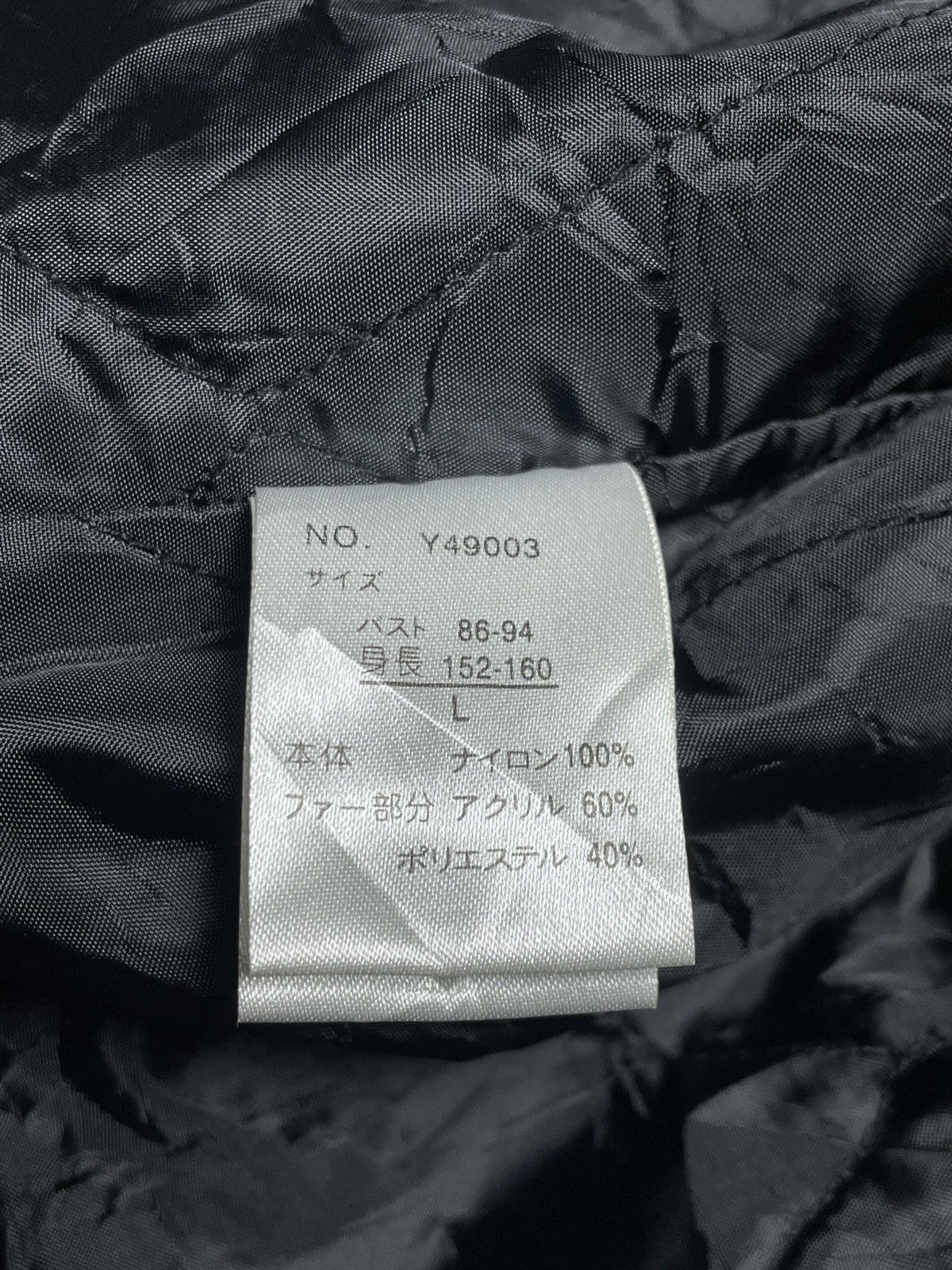 Japanese Brand 2000’s El.Road - Vkei Style Trim Fur Jacket Size US M / EU 48-50 / 2 - 10 Thumbnail