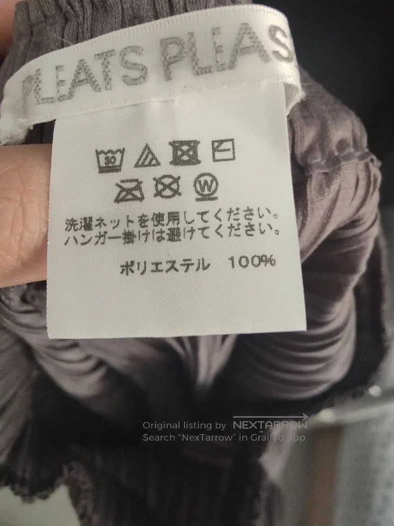 Issey Miyake Issey Miyake Brown Pants Size L / US 10 / IT 46 - 3 Thumbnail