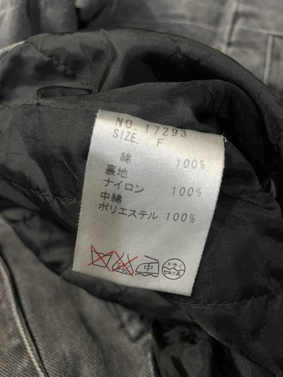 Seditionaries Algonquins Bondage Jacket Size US M / EU 48-50 / 2 - 8 Thumbnail
