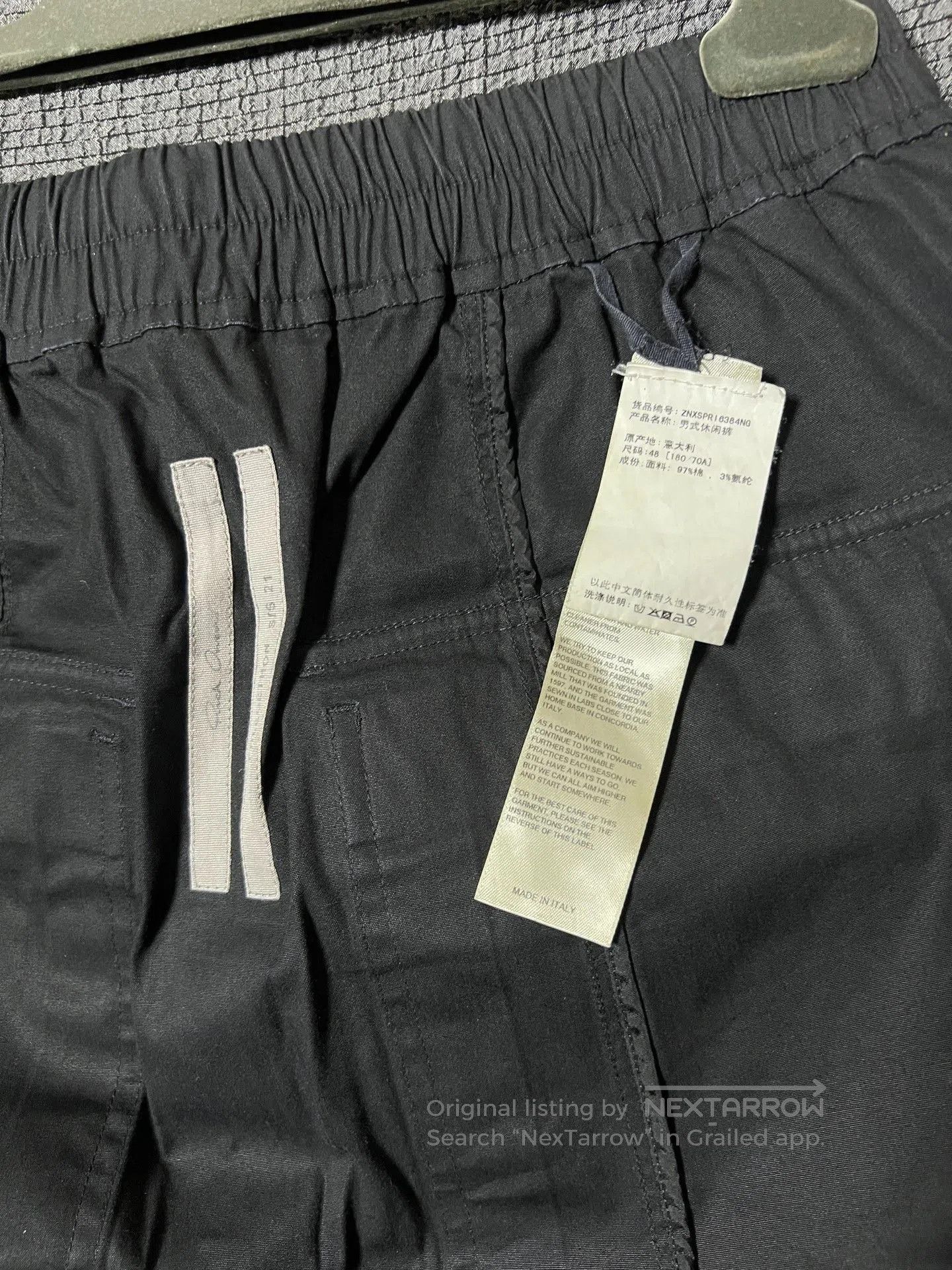 Rick Owens Rick Owens 21ss Mega Drawstring Shorts. Size US 32 / EU 48 - 5 Thumbnail