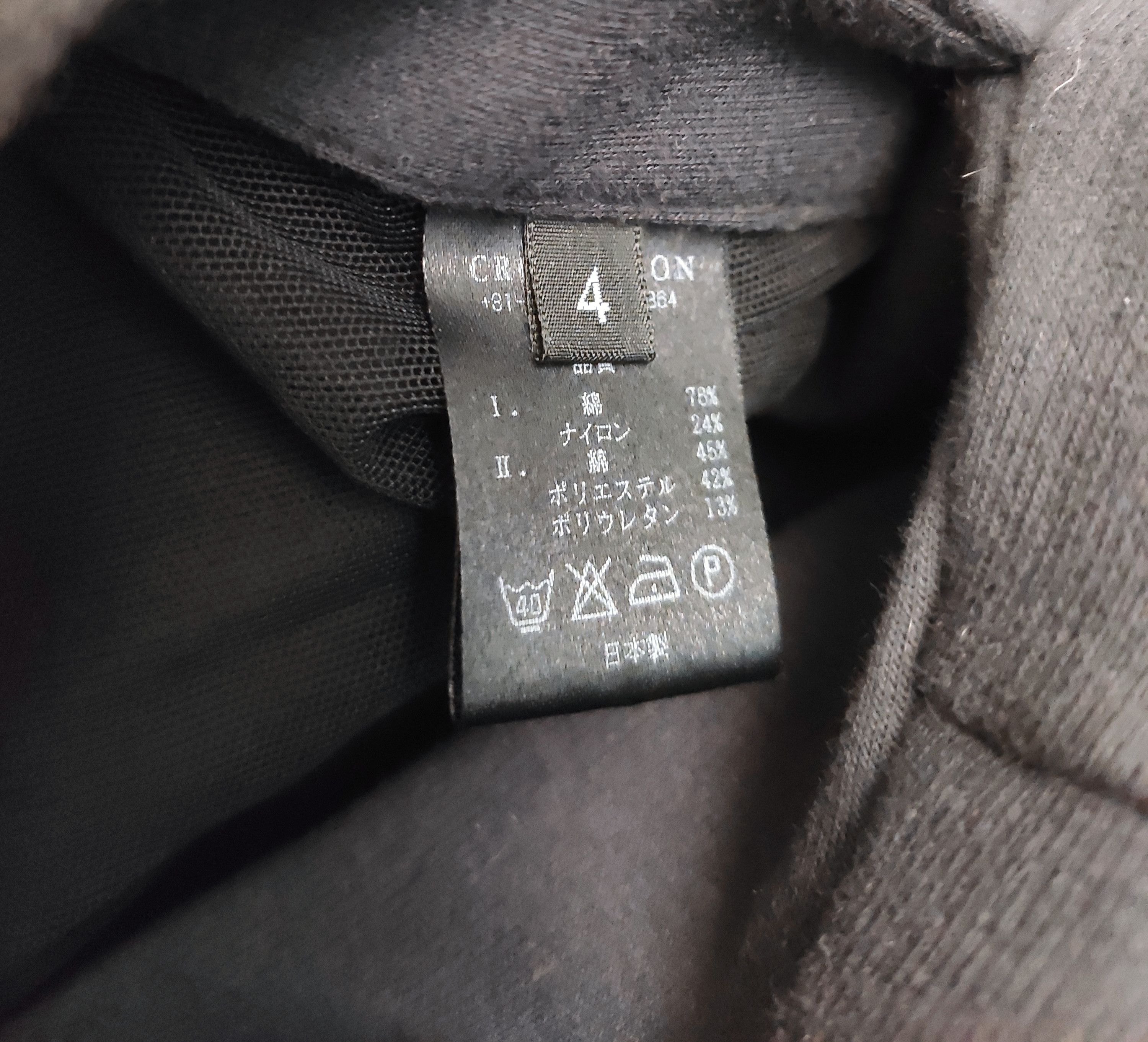 Devoa CROMAGNON anatomic joggers,Like Julius or Layer-0 Size US 32 / EU 48 - 7 Thumbnail
