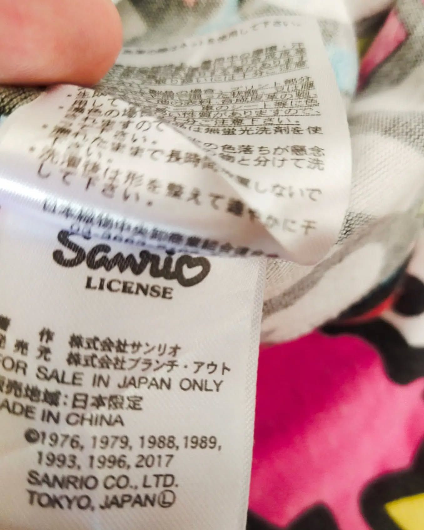 Anime × Cartoon Network × Japanese Brand Hello Kitty Sanrio Characters All Over Woman Tees Size M / US 6-8 / IT 42-44 - 5 Thumbnail