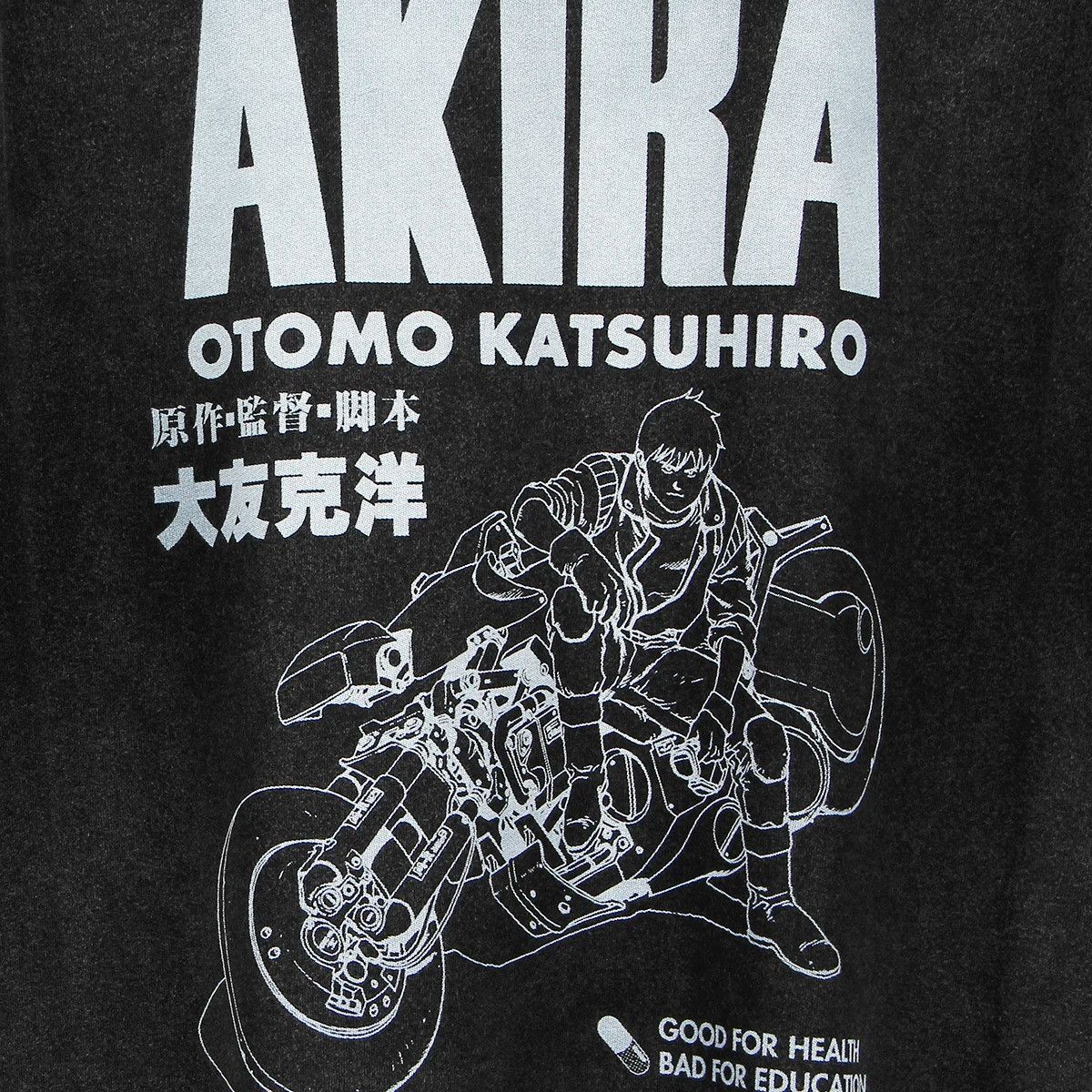 Vintage 90s Japanese Anime T-Shirt Size US L / EU 52-54 / 3 - 3 Thumbnail