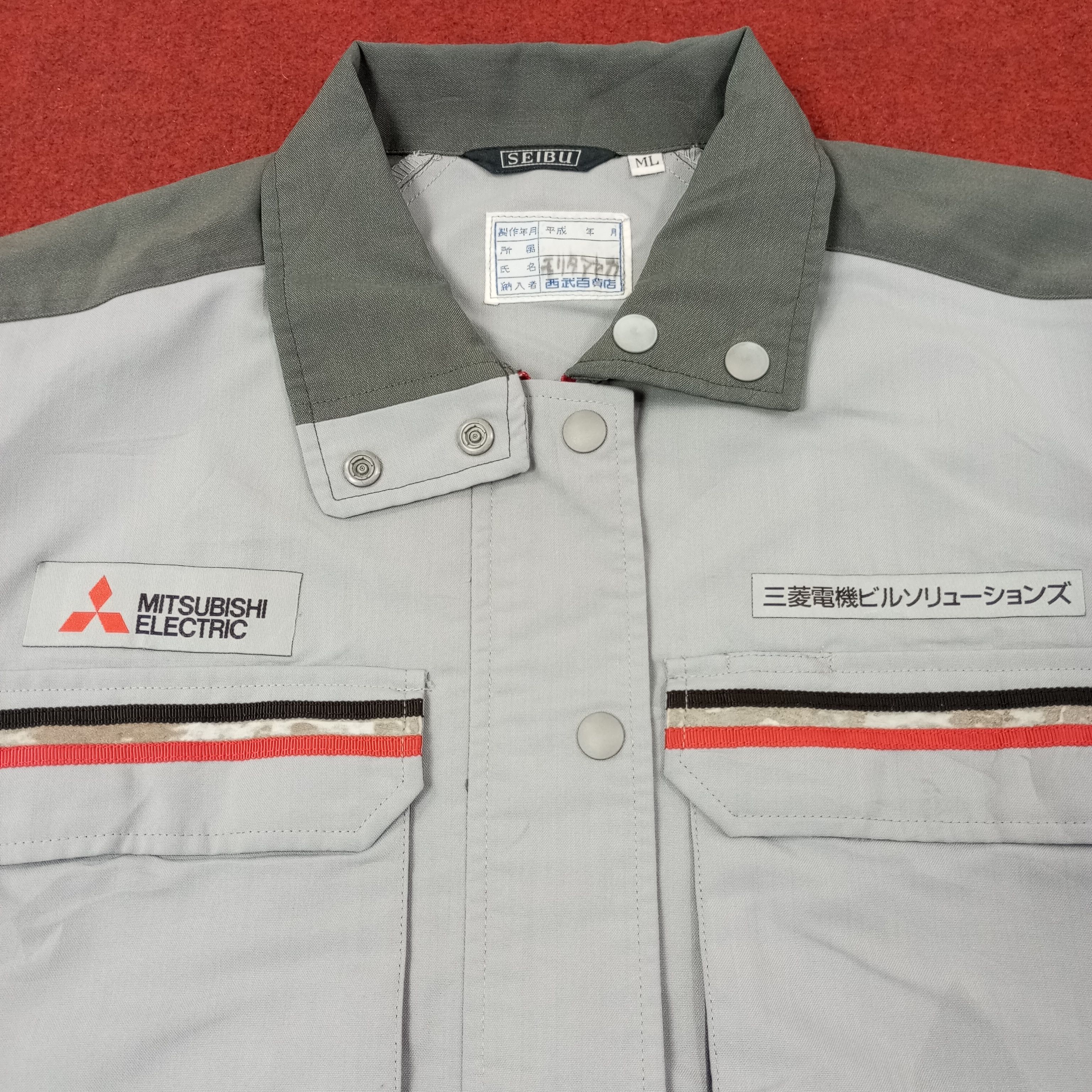 Japanese Brand Mitsubishi Japanese Motorsports Custom Jacket c243n31 Size US M / EU 48-50 / 2 - 4 Thumbnail