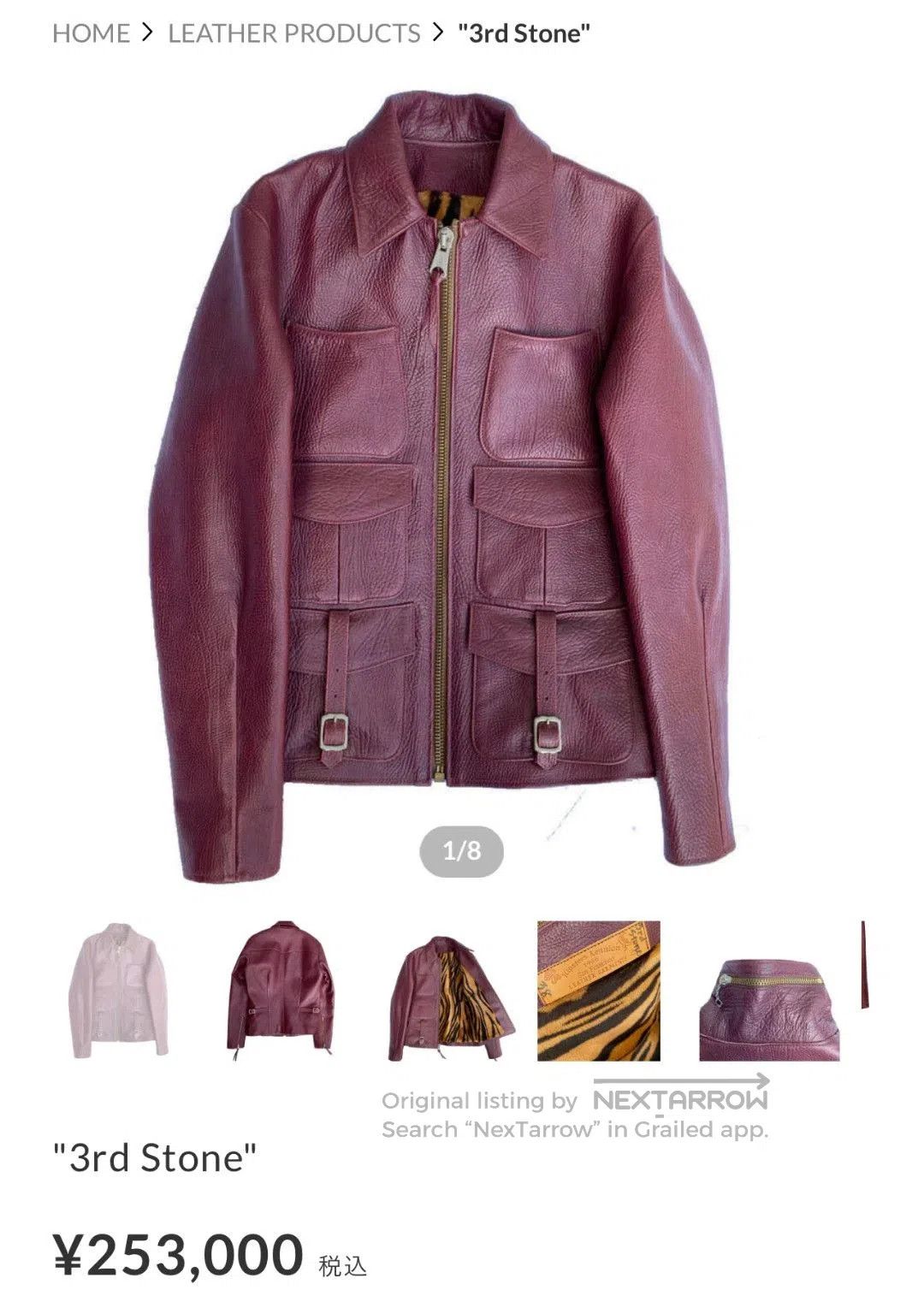 Freewheelers freewheelers leather jacket with pockets. Size US M / EU 48-50 / 2 - 5 Thumbnail