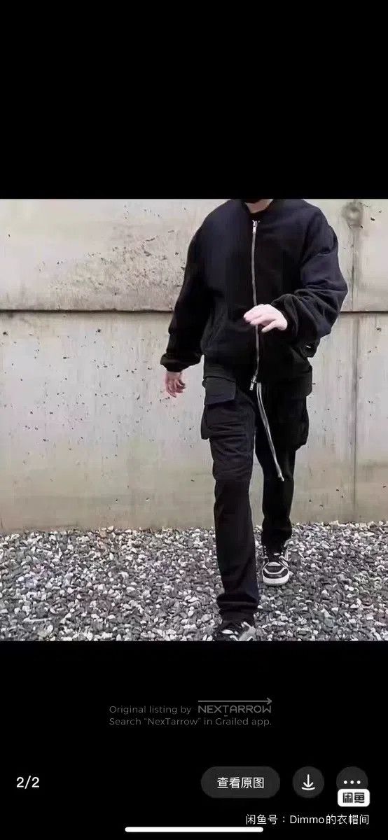 Rick Owens RICK OWENS size M Double Ring Cargo Pants Size US 27 - 6 Thumbnail