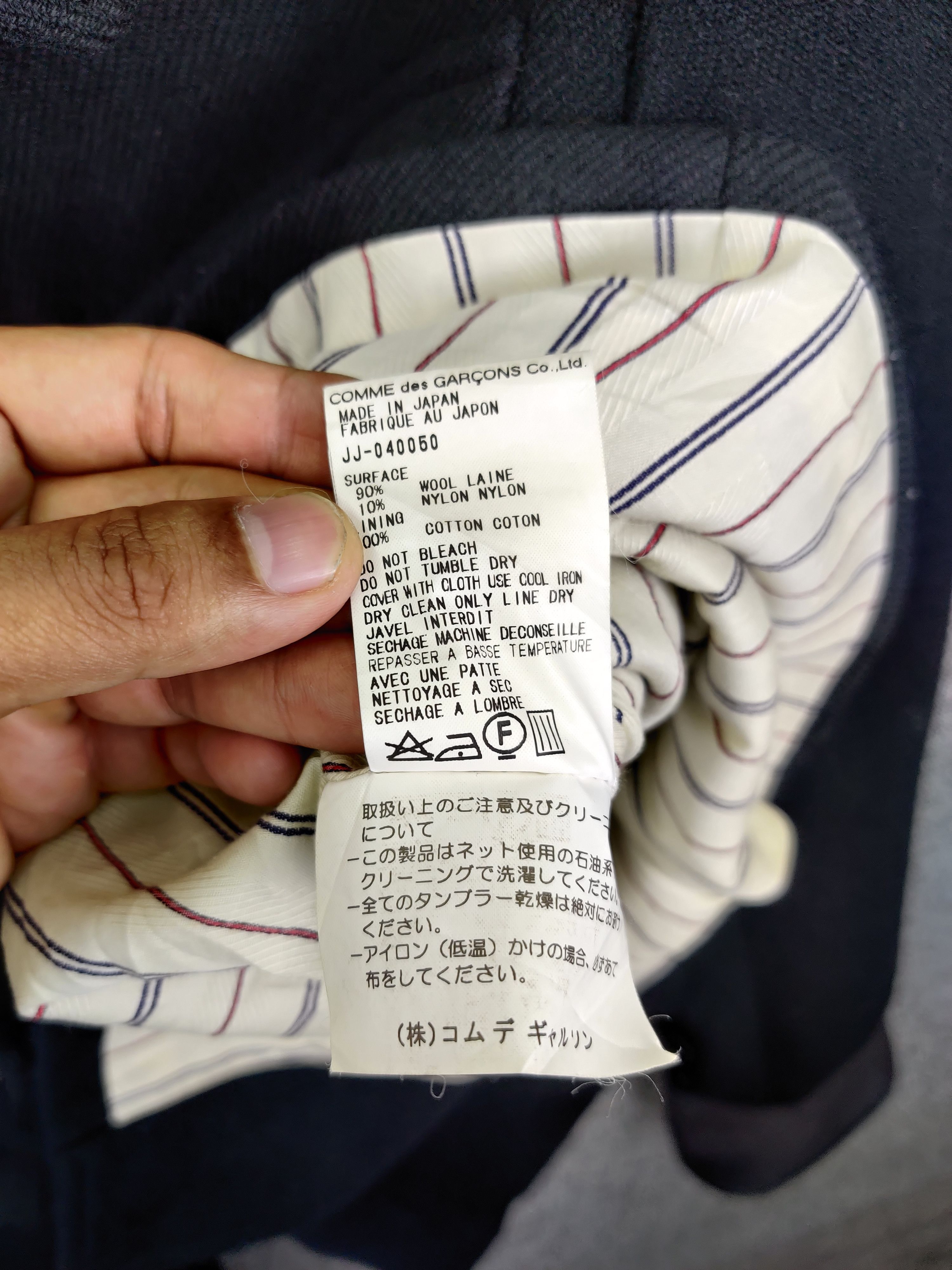 Junya Watanabe Junya Watanabe Comme Des Garcons Wool Coat Size US M / EU 48-50 / 2 - 18 Thumbnail