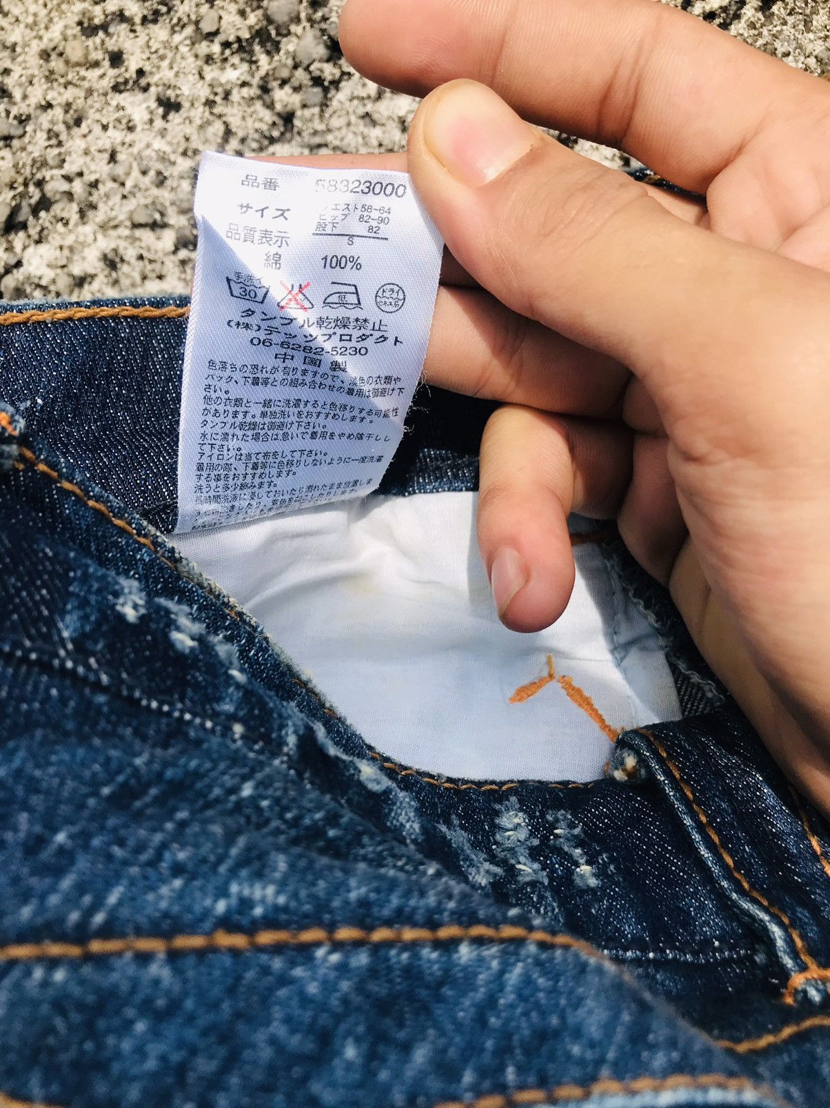 Japanese Brand Vintage tettsup Flared Jeans Size US 30 / EU 46 - 9 Thumbnail