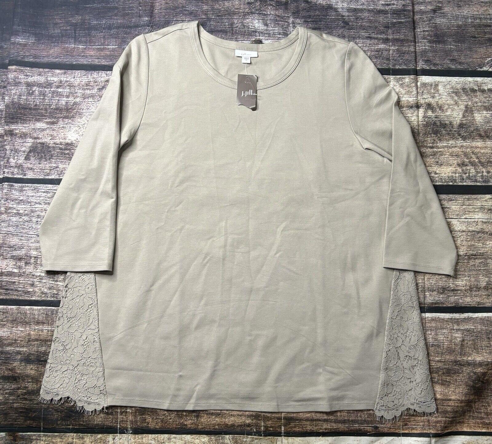 Other J.Jill Womens XL Beige Ponte Knit Lace Tunic Top Stretch NEW Size XL / US 12-14 / IT 48-50 - 1 Thumbnail