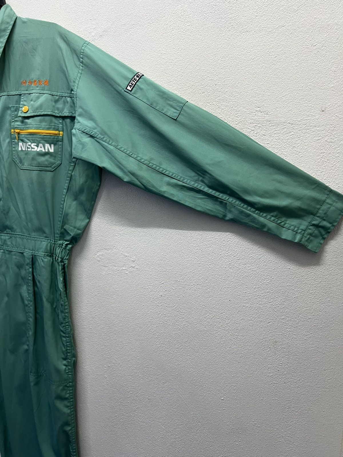 Japanese Brand × Vintage VINTAGE AUTO-BI NONPUL SHIKIBO NISSAN OVERALL Size US 37 - 5 Thumbnail