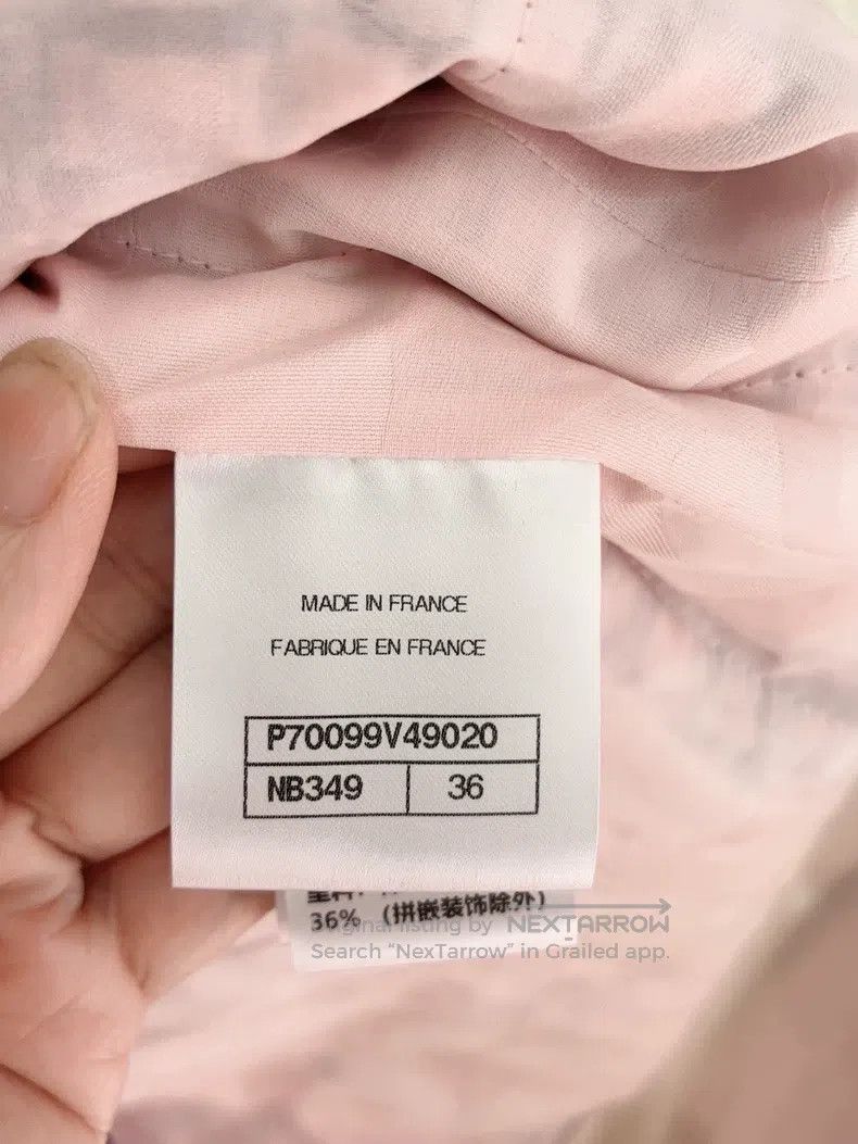 Chanel Chanel Mosaic coat Size XS / US 0-2 / IT 36-38 - 5 Thumbnail