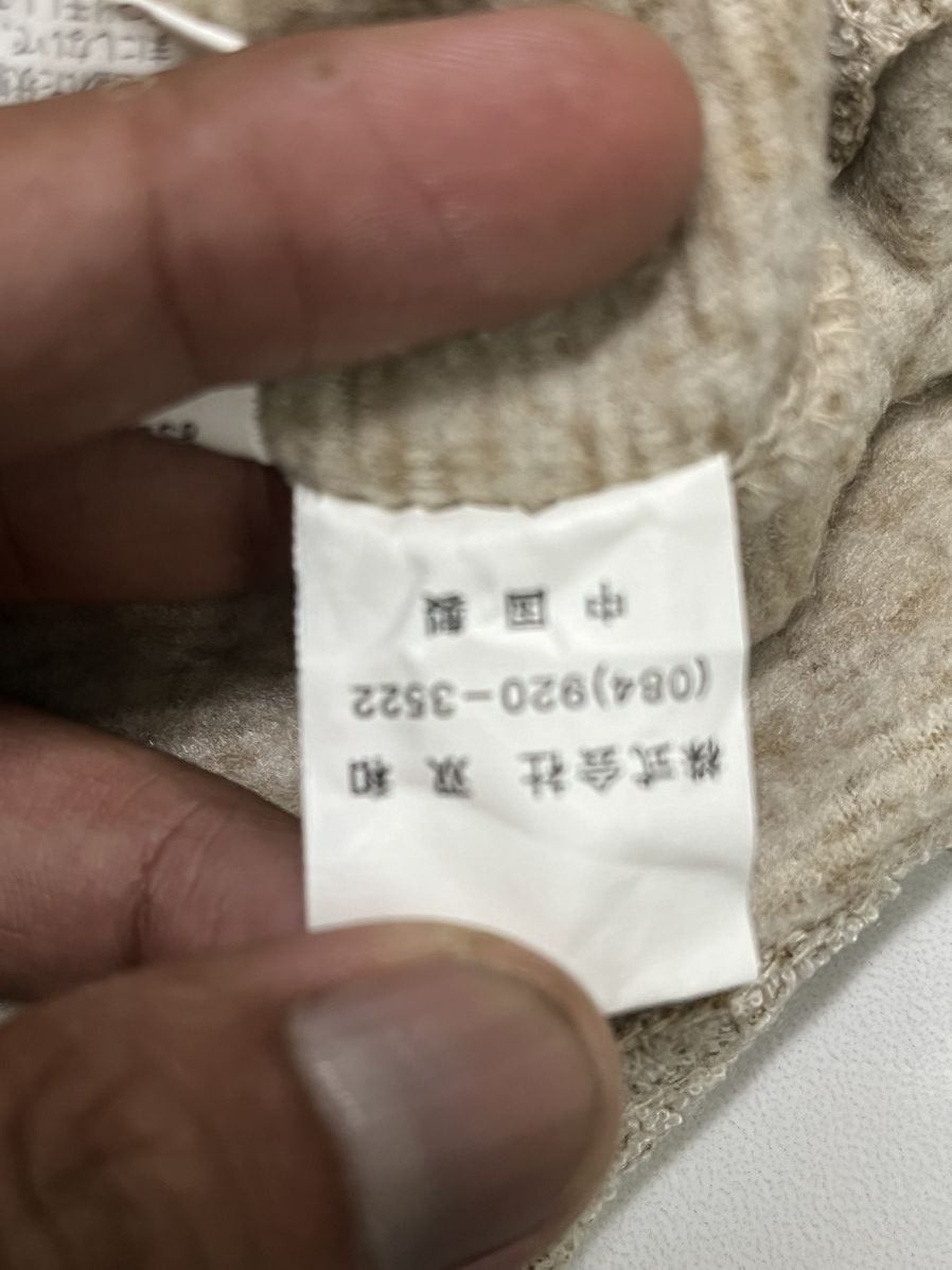 Designer × Japanese Brand × Vintage VINTAGE VENTICELLO KNITWEAR with EMBROIDERY FLOWER Size M / US 6-8 / IT 42-44 - 7 Thumbnail