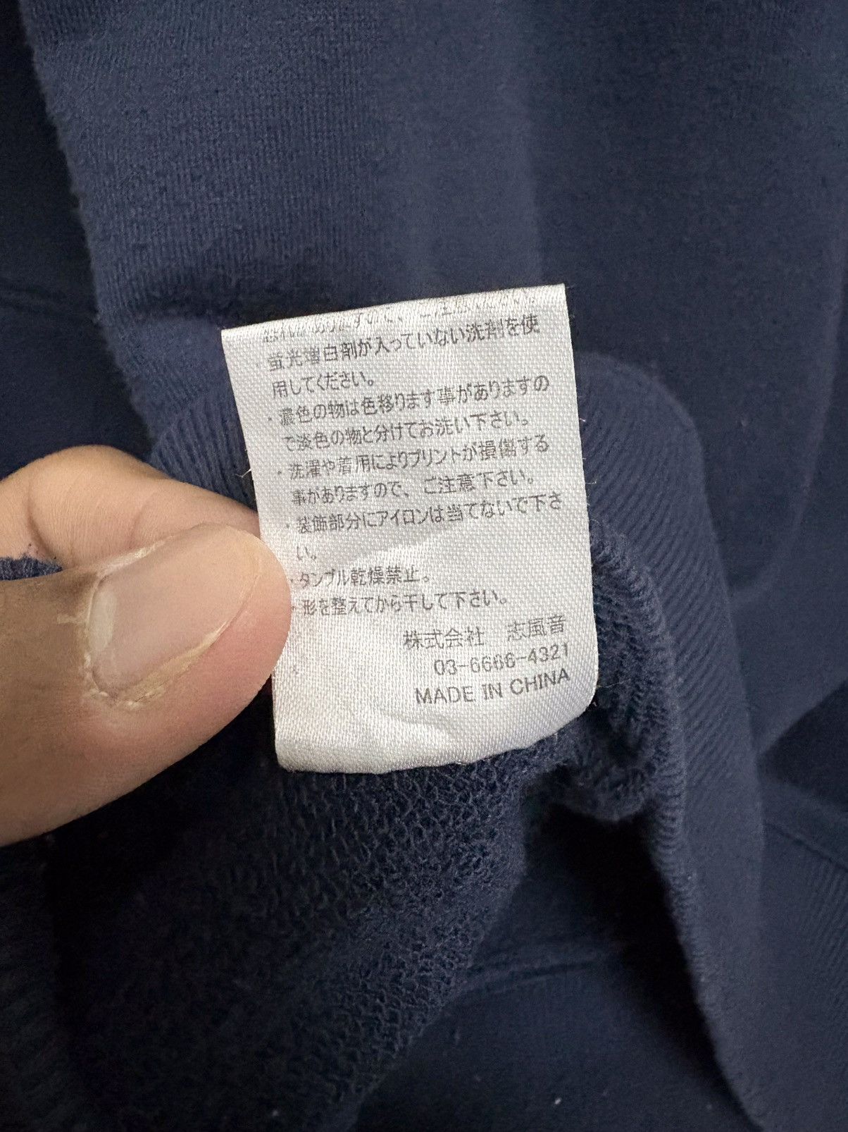 Number (N)ine 2000's Number (N)ine - New York City Navy Hoodie Size US M / EU 48-50 / 2 - 13 Thumbnail
