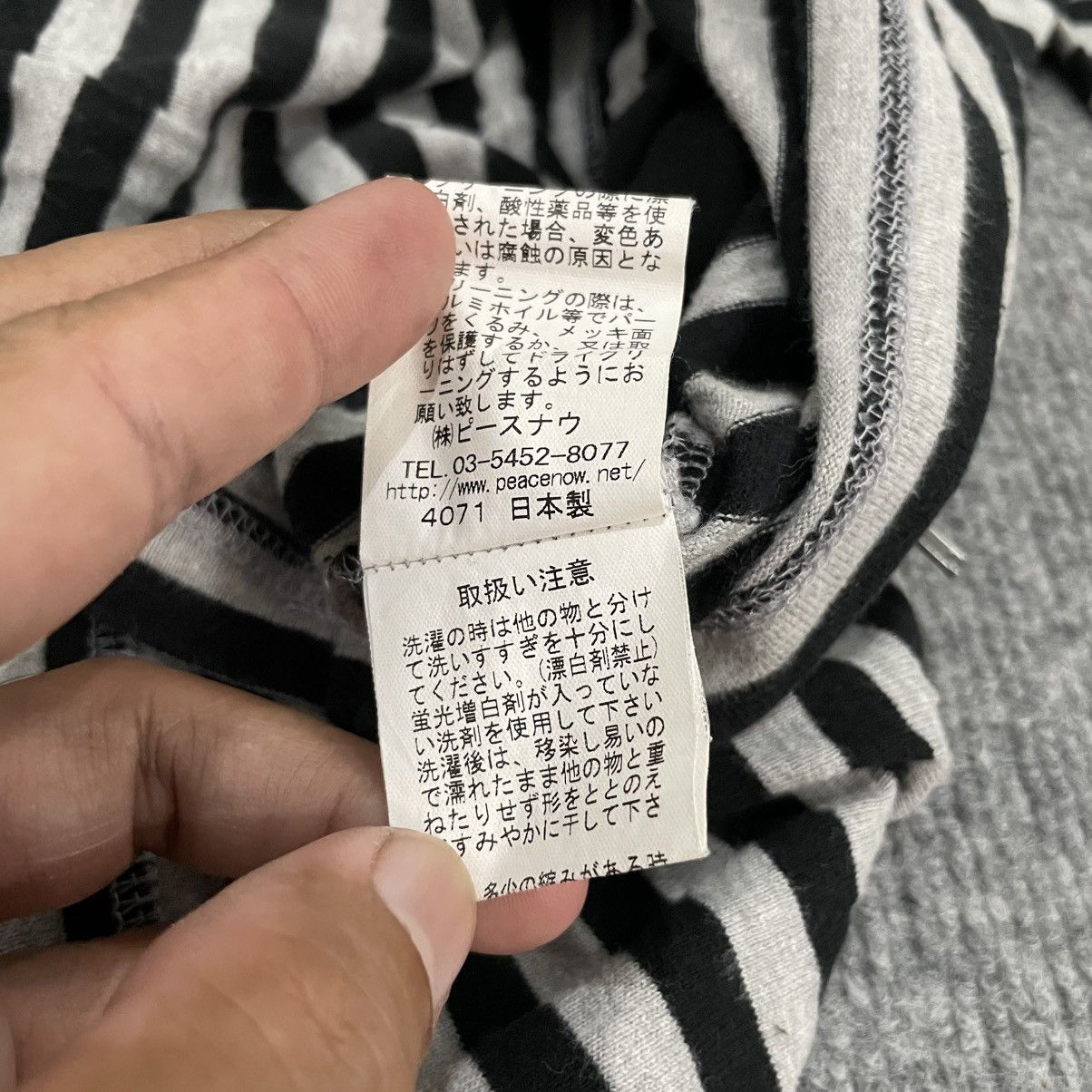 Japanese Brand Japanese Peace Now Stiped Long Sleeve Shirt Hidden Pocket Size M / US 6-8 / IT 42-44 - 6 Thumbnail