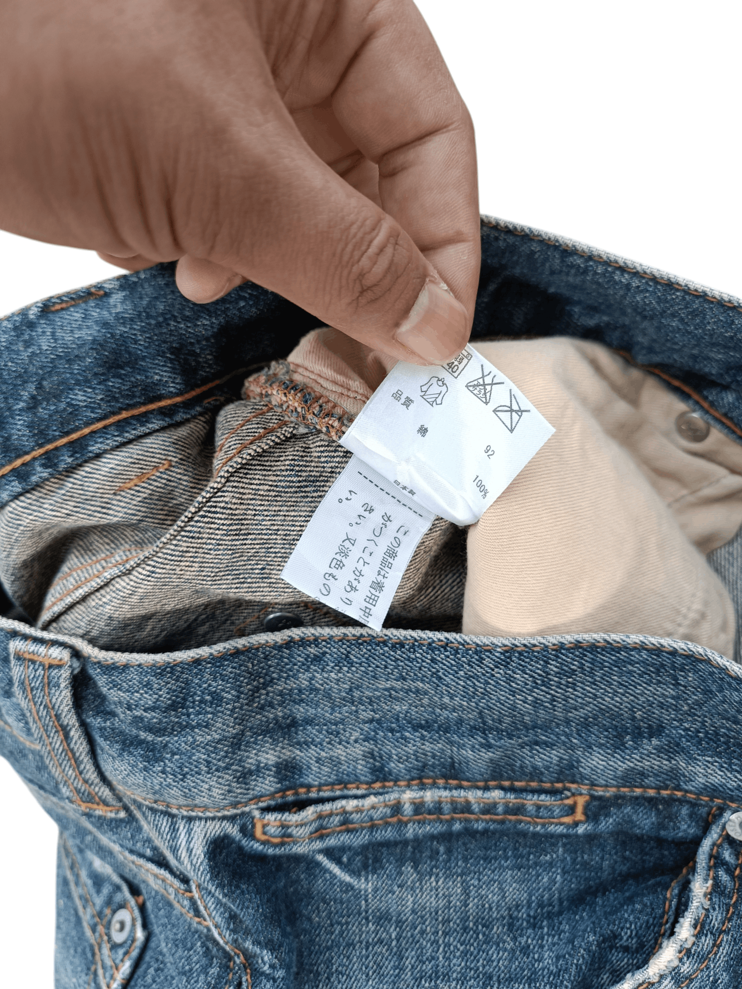 JOSEPH HOMME × Japanese Brand × Vintage CRAZY FADE JOSEPH HOMME BUCKLE BACK DENIM Size US 34 / EU 50 - 5 Thumbnail