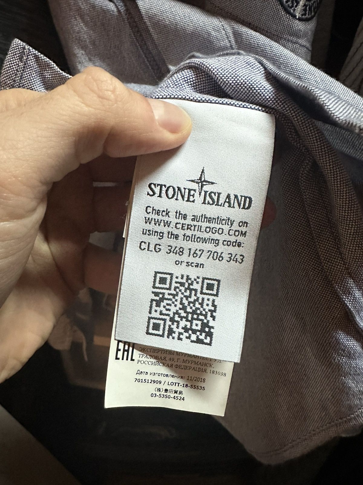 Stone Island Stone island Short sleeve button up Size US XL / EU 56 / 4 - 4 Thumbnail