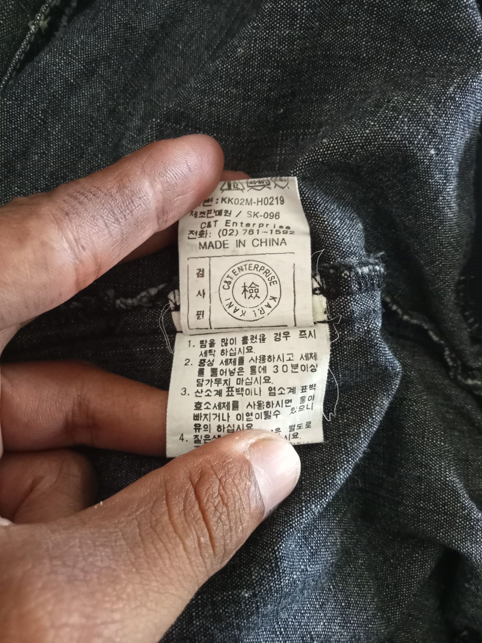 Karl Kani Karl Kani Short Sleeves Hoodie Jacket x Vintage x y2k Size US XXL / EU 58 / 5 - 5 Thumbnail