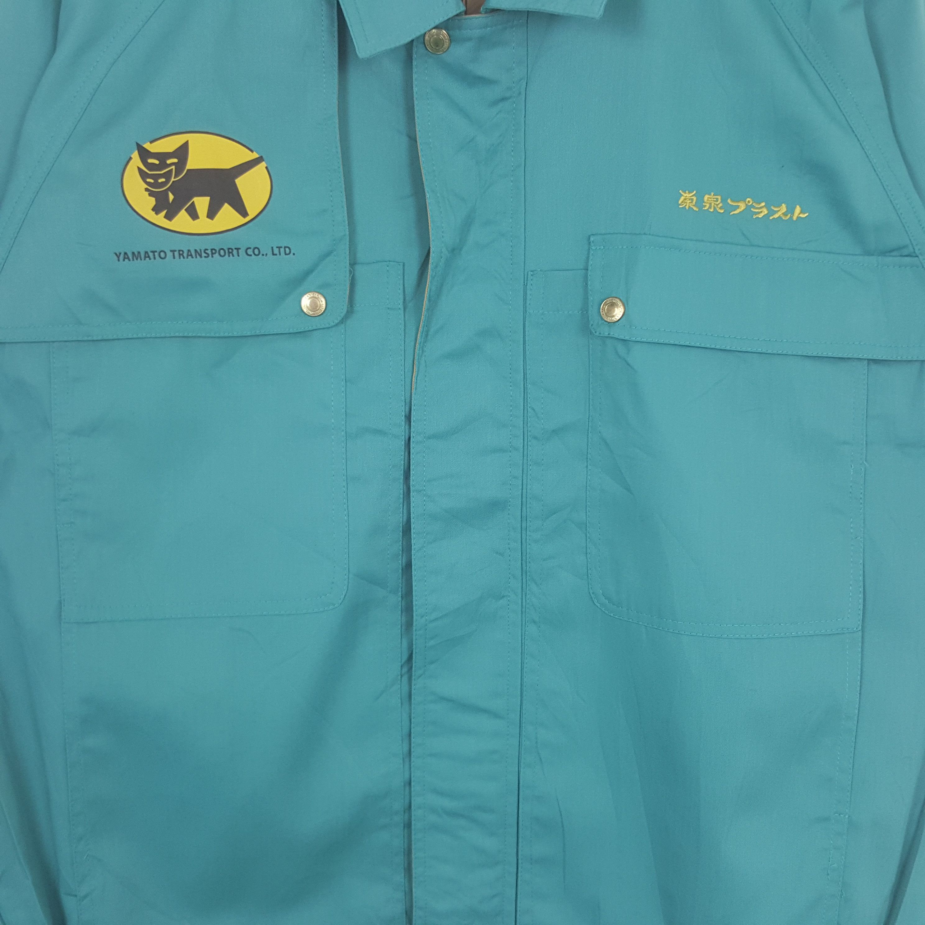 Vintage Vintage Yamato Transport Japanese Uniform Jacket C298N7 Size US L / EU 52-54 / 3 - 4 Thumbnail