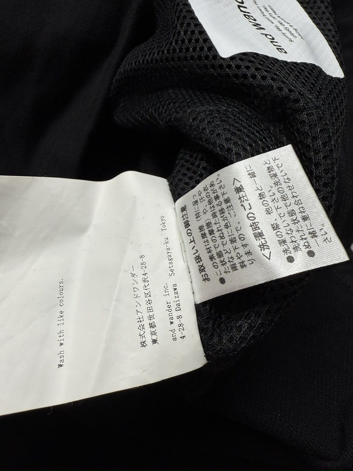 And Wander And Wander black logo hoodie size 6 jp Size US XL / EU 56 / 4 - 12 Thumbnail