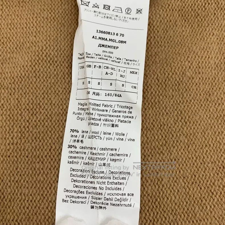Max Mara Max Mara Brown Logo Letter Embroidered Cashmere Round Neck Size S / US 4 / IT 40 - 7 Thumbnail