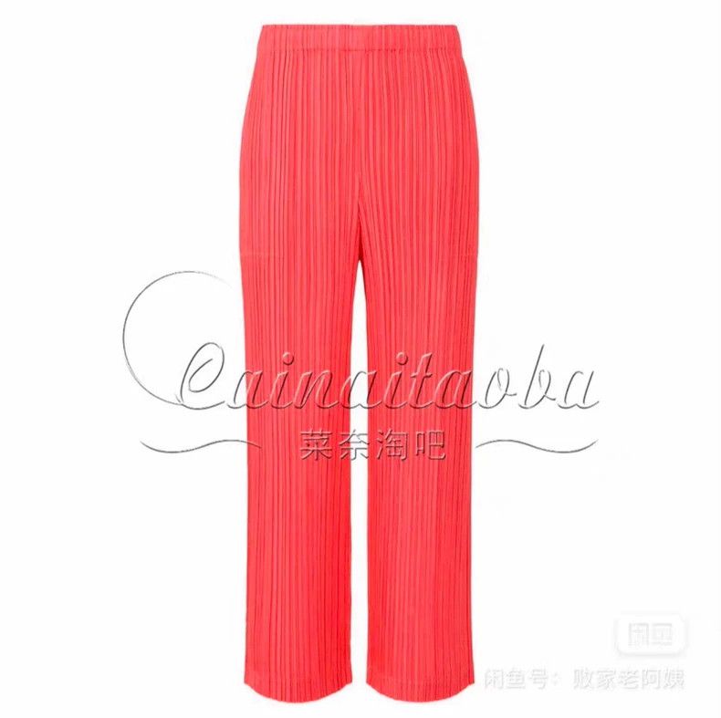 issey miyake size:3 Coral pink pleated pants