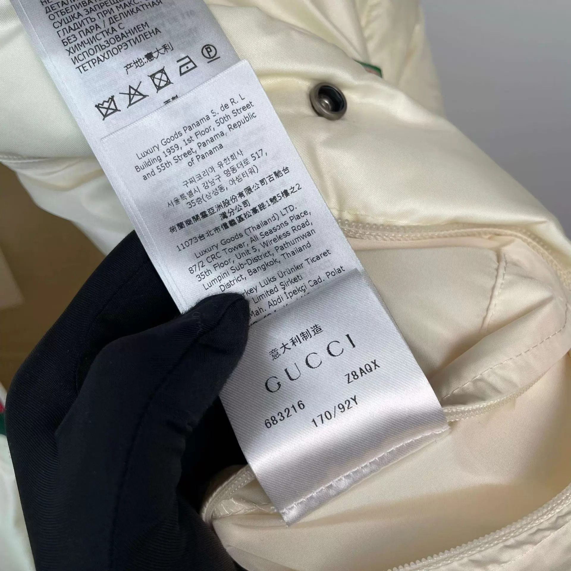 Gucci Gucci color blocked puffer jacket size 42 Size M / US 6-8 / IT 42-44 - 8 Thumbnail