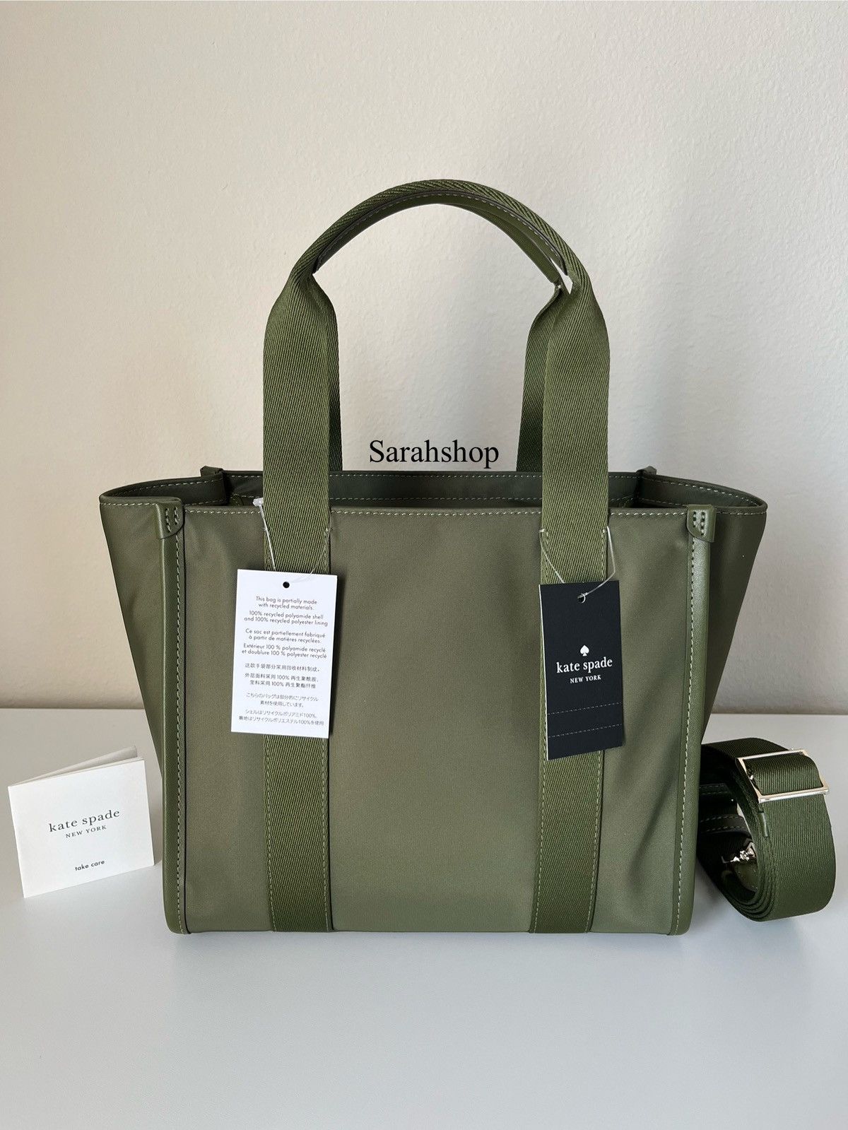 Kate Spade Kate Spade Kip nylon small tote Size ONE SIZE - 3 Thumbnail