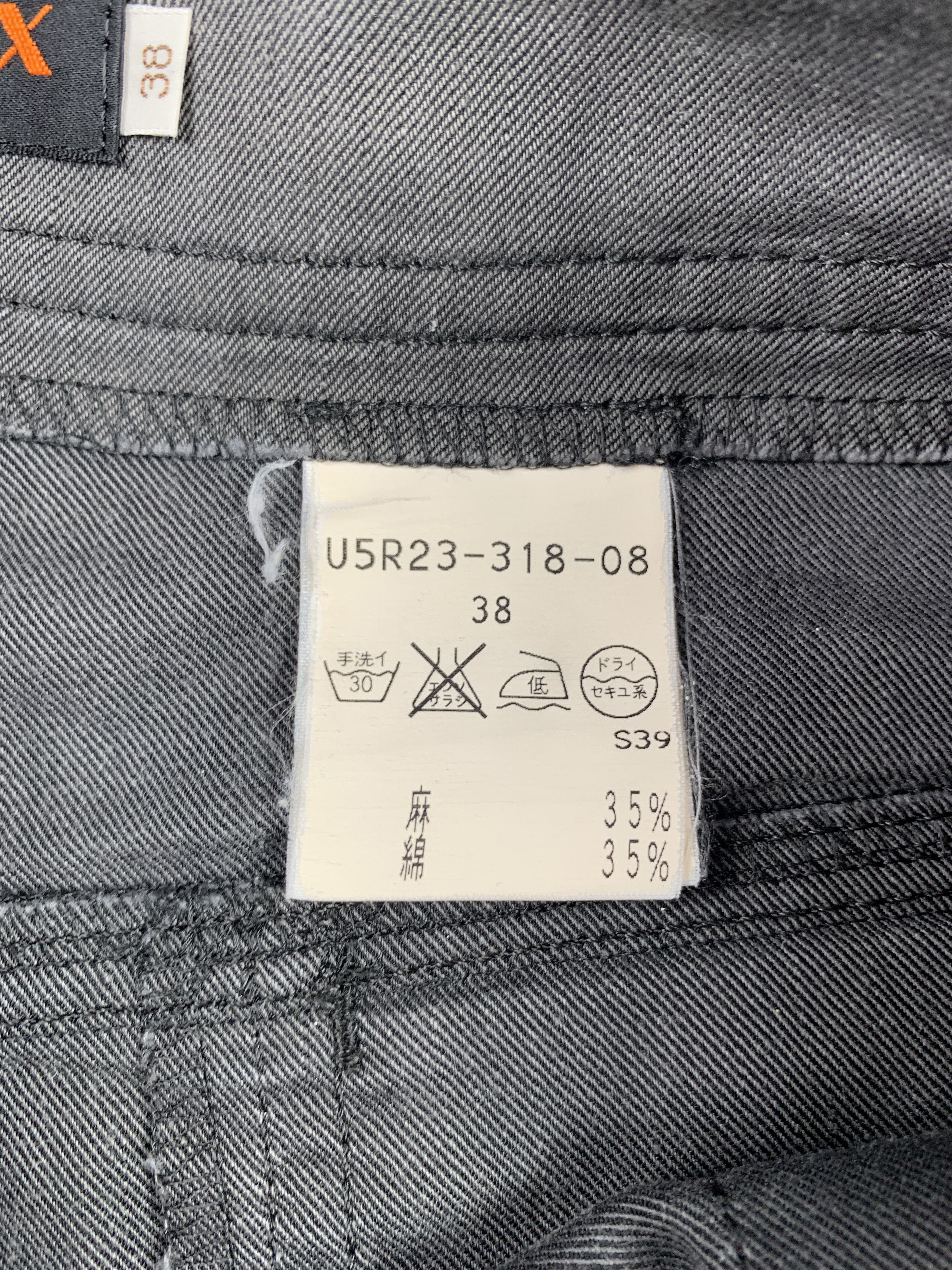 Krizia Evex by Krizia Charcoal Fatigue Shorts (28) Size 28" / US 6 / IT 42 - 10 Thumbnail
