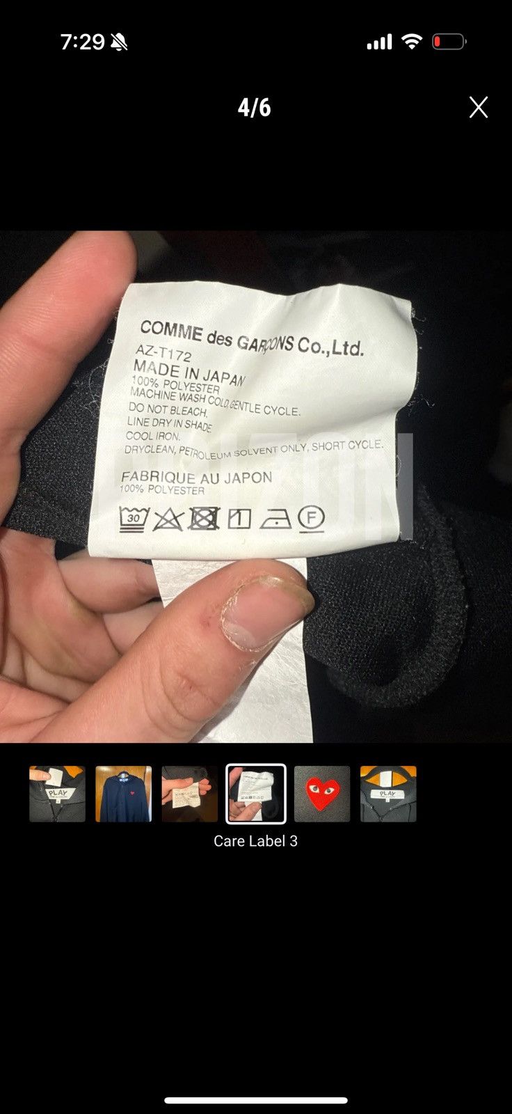 Comme des Garcons PLAY CDG Play FullZip Size US L / EU 52-54 / 3 - 3 Thumbnail