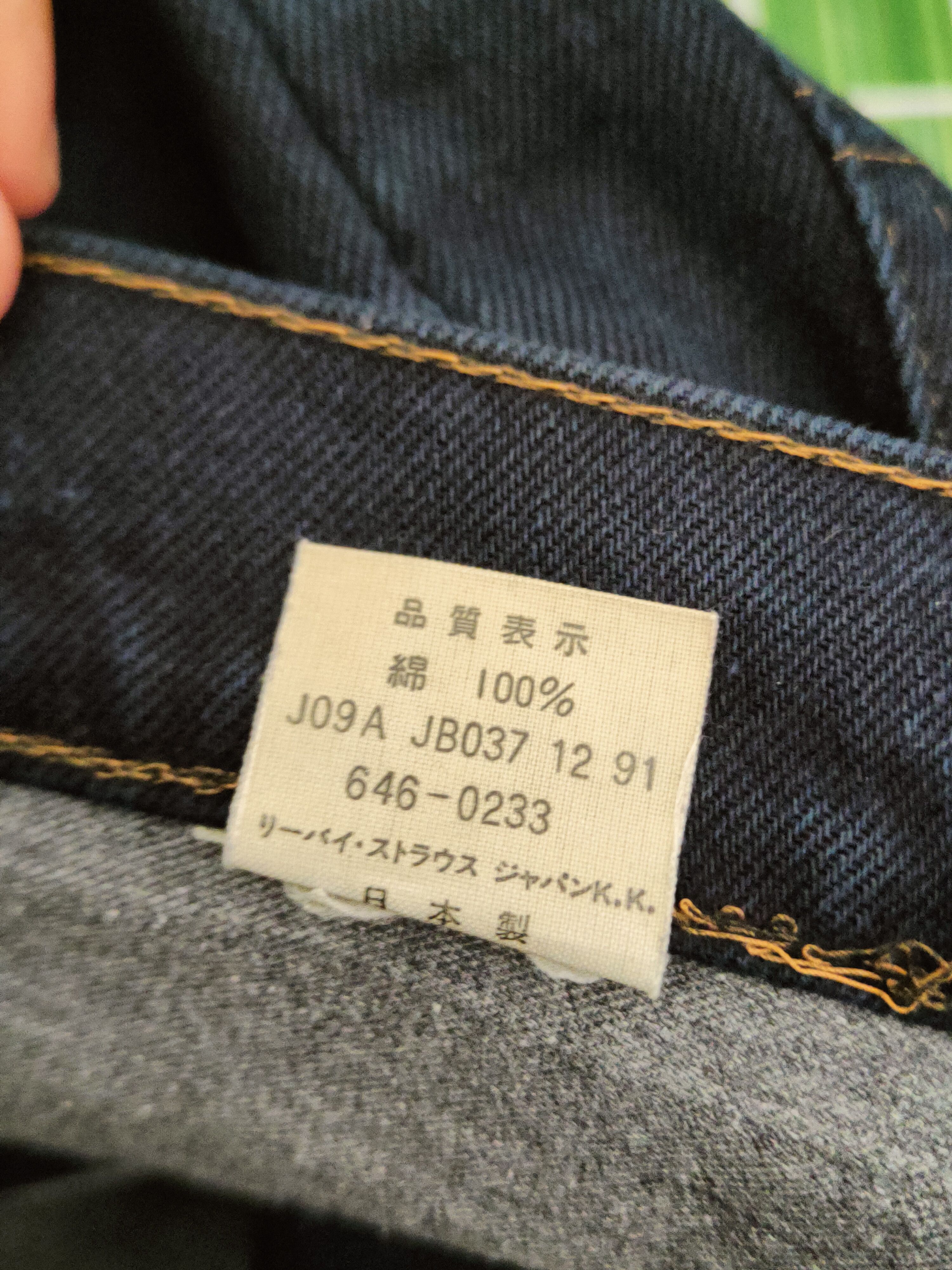 Levi's Levi's orange tab Distressed Ripped Jeans #S2829 Size US 29 - 15 Thumbnail
