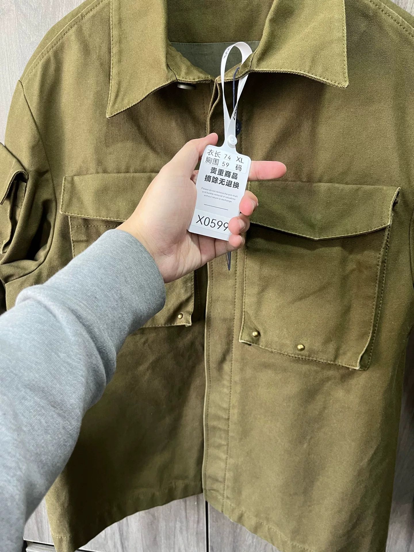 Louis Vuitton Louis Vuitton SS24 Pharrell Studded Cargo Jacket Size US XL / EU 56 / 4 - 3 Thumbnail