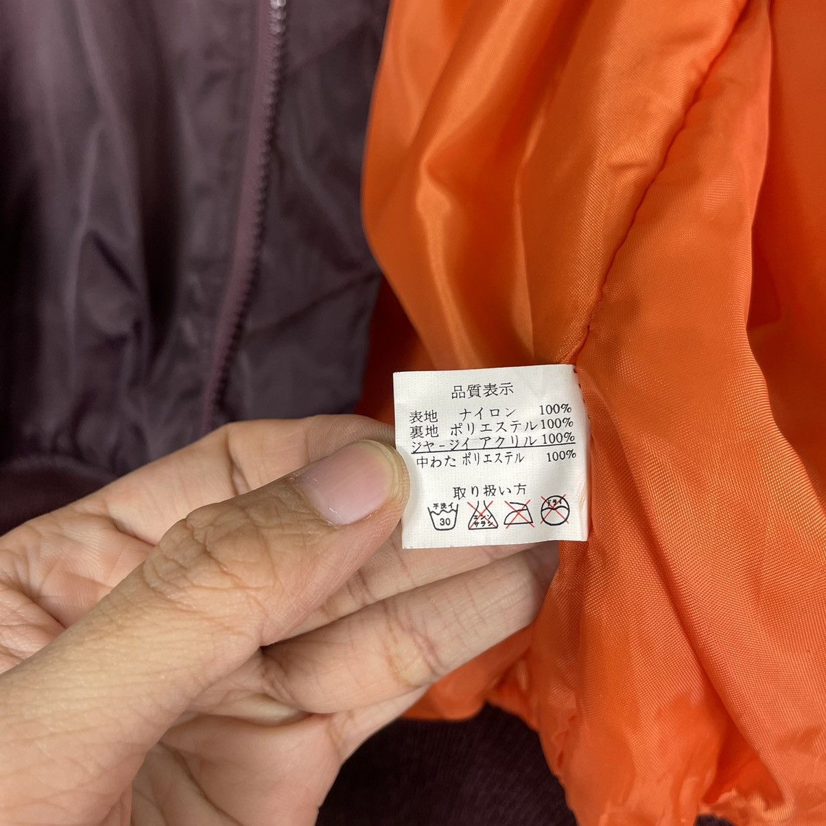 Flight Club 💥MACHOPE JAPAN MA1 RIOT BOMBER JACKET Size US M / EU 48-50 / 2 - 13 Thumbnail