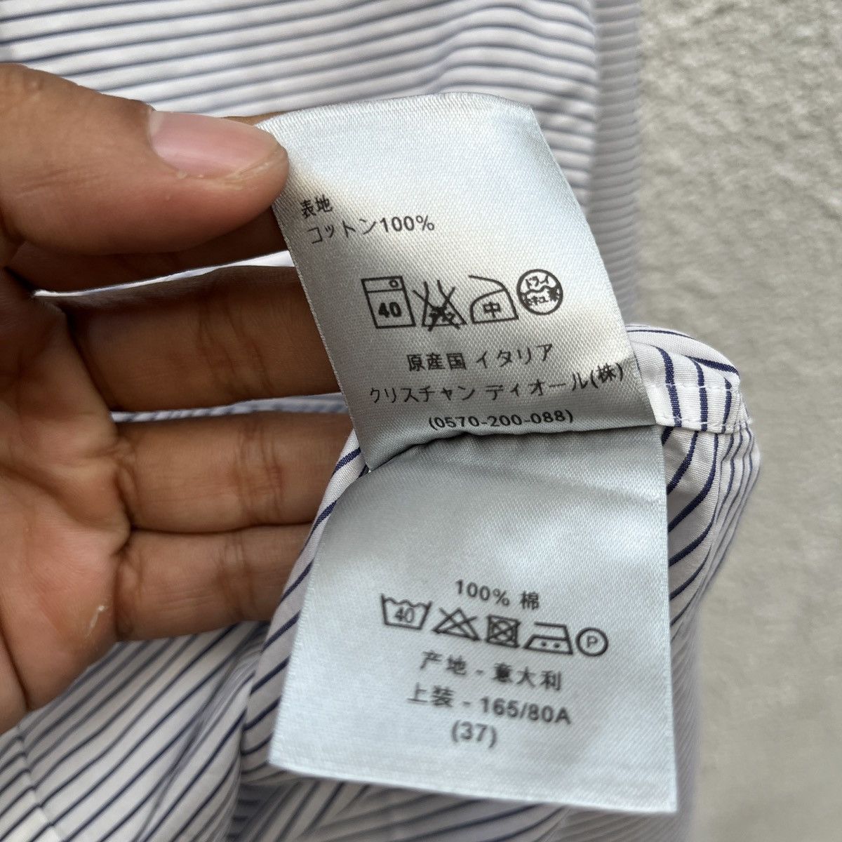 Dior SS15 Dior Homme Striped Kris Van Assche Button Up Shirt Size US S / EU 44-46 / 1 - 5 Thumbnail