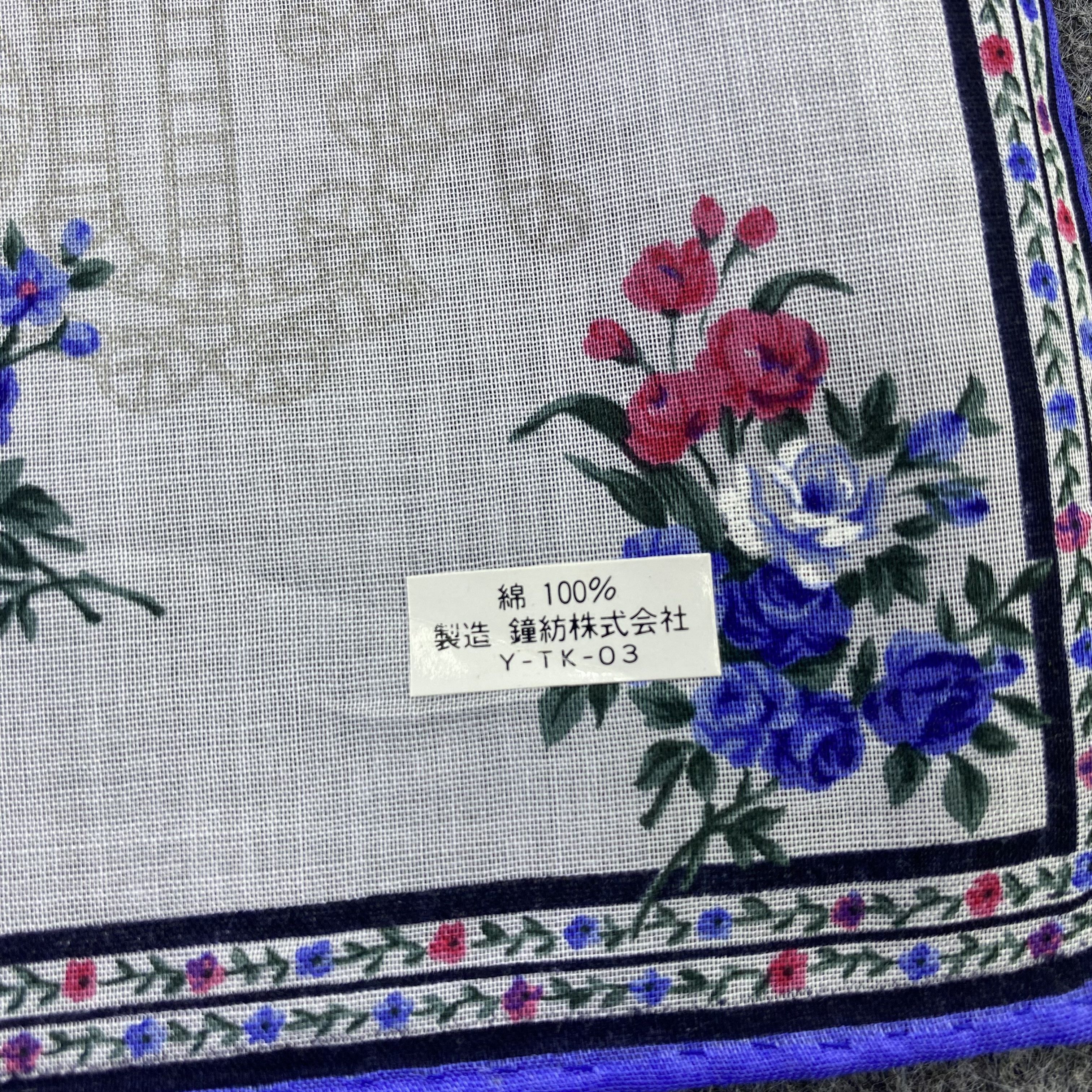 Vintage Christian Dior Handkerchief Neckerchief Bandana-B2069 Size ONE SIZE - 8 Thumbnail