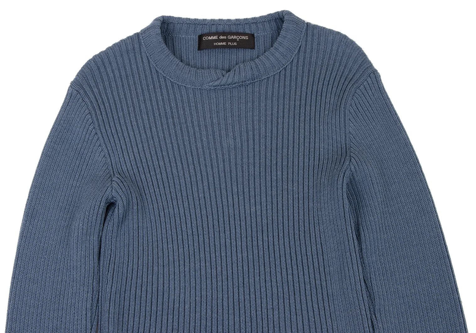 Comme des Garcons Homme Plus Ribbed Knit Sweater in Blue, Size S Size US S / EU 44-46 / 1 - 2 Thumbnail