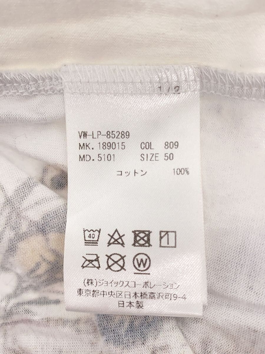 Vivienne Westwood Tiger Orb tee Size US M / EU 48-50 / 2 - 5 Thumbnail