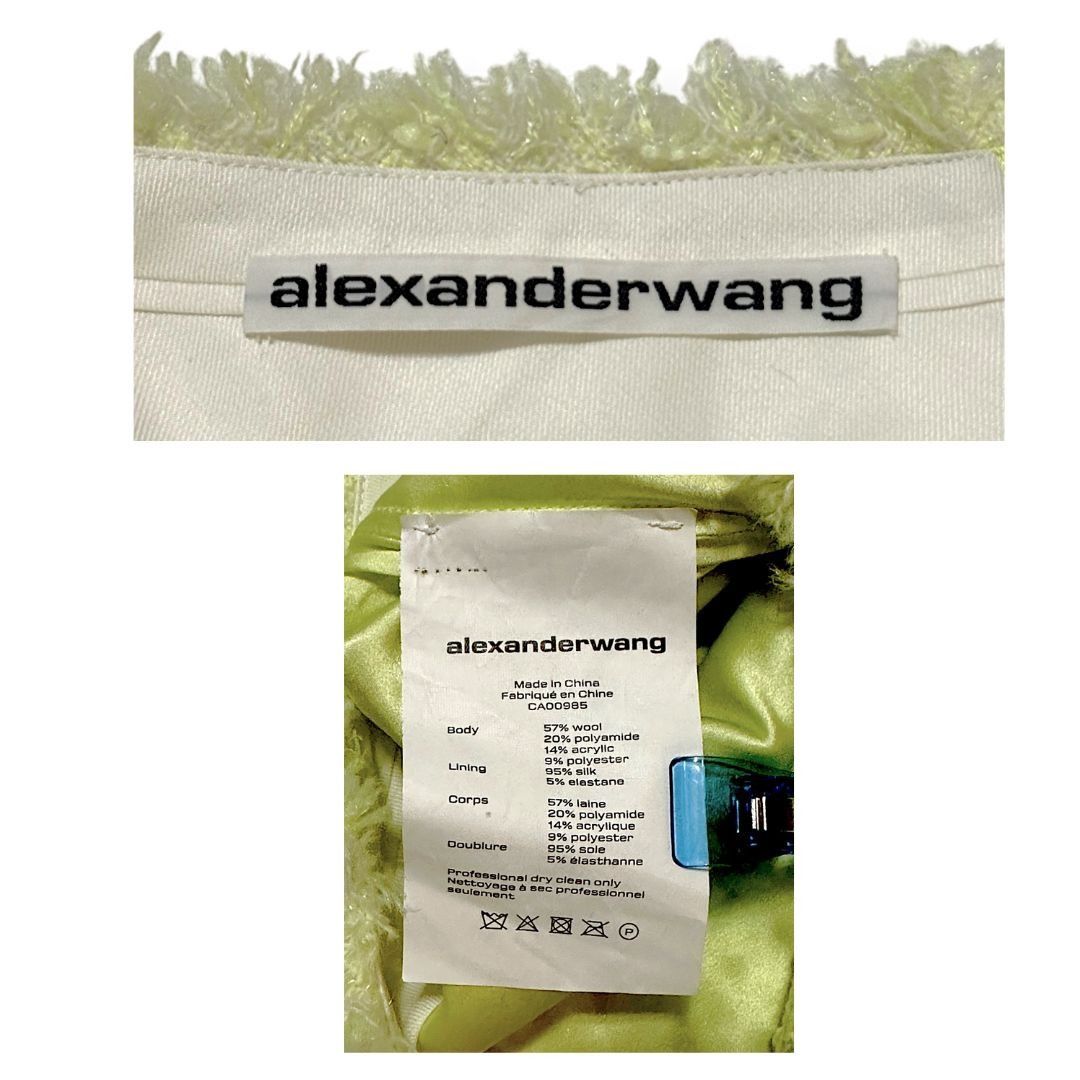 Alexander Wang Alexander Wang Yellow Frayed Tweed Midi Skirt, Size S Size 27" / US 4 / IT 40 - 3 Thumbnail