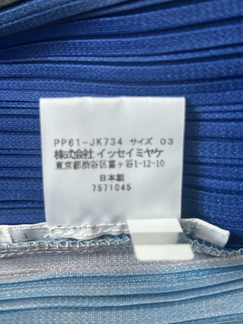 Issey Miyake issey miyake size:3 Color block pleated vest Size XXS / US 00 / IT 34 - 4 Thumbnail
