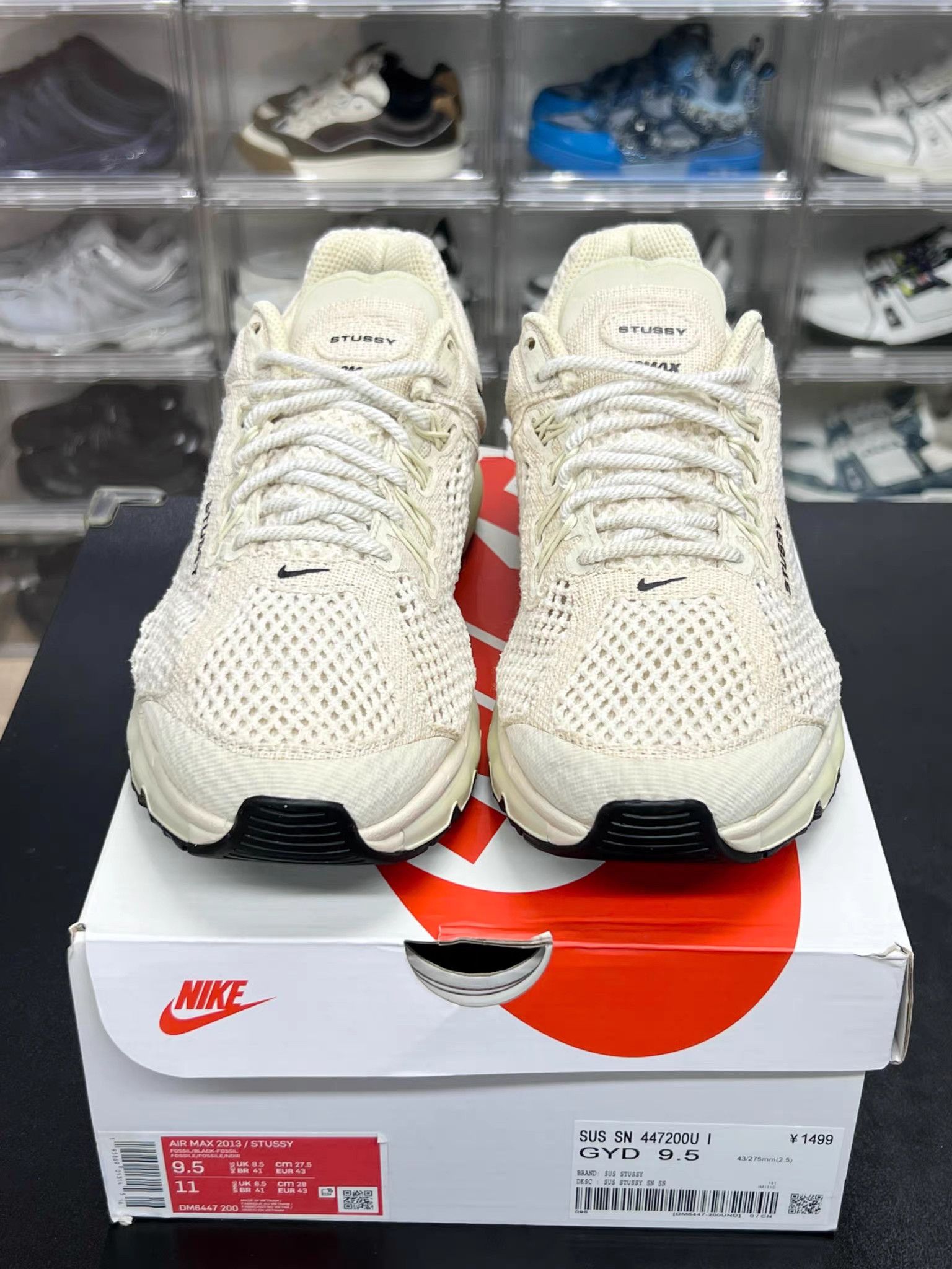 Nike Nike × Stüssy Air Max 2013 "Fossil" K15 Size US 10 / EU 43 - 2 Thumbnail