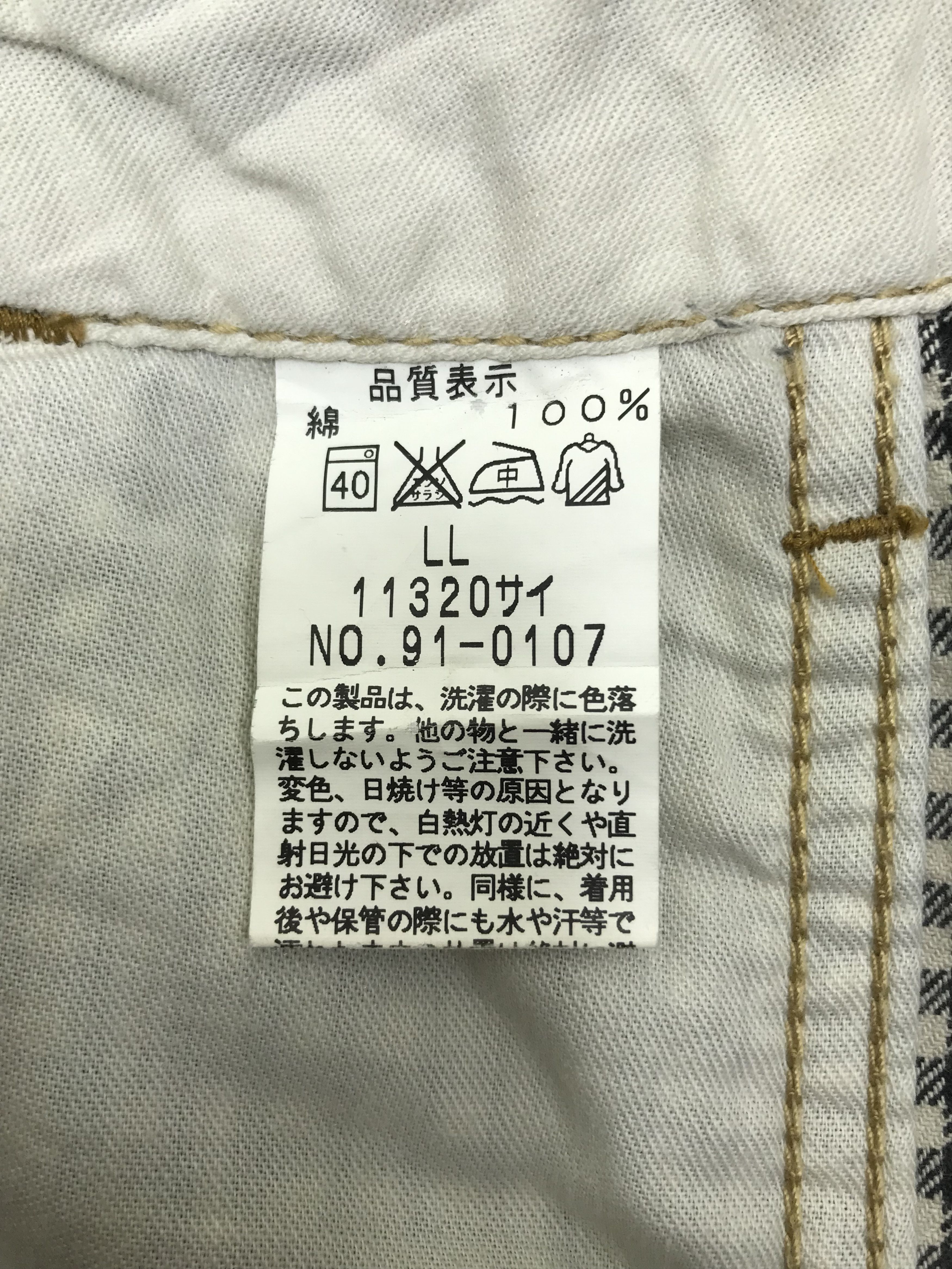 Japanese Brand Vintage Johnbull Plaid Pants Size US 32 / EU 48 - 11 Thumbnail