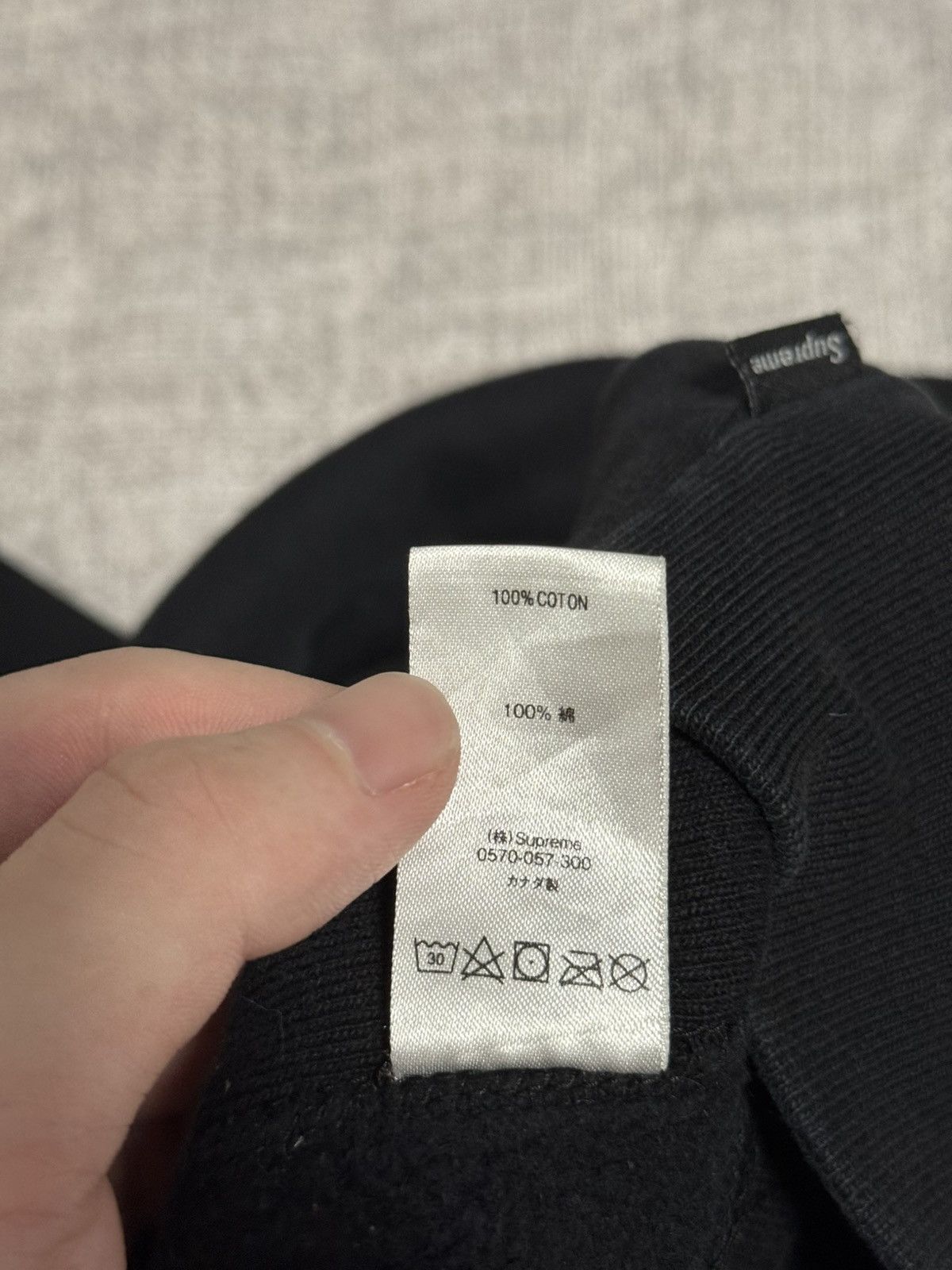 Supreme Supreme fw18 black on black box logo crewneck Size US XL / EU 56 / 4 - 7 Thumbnail