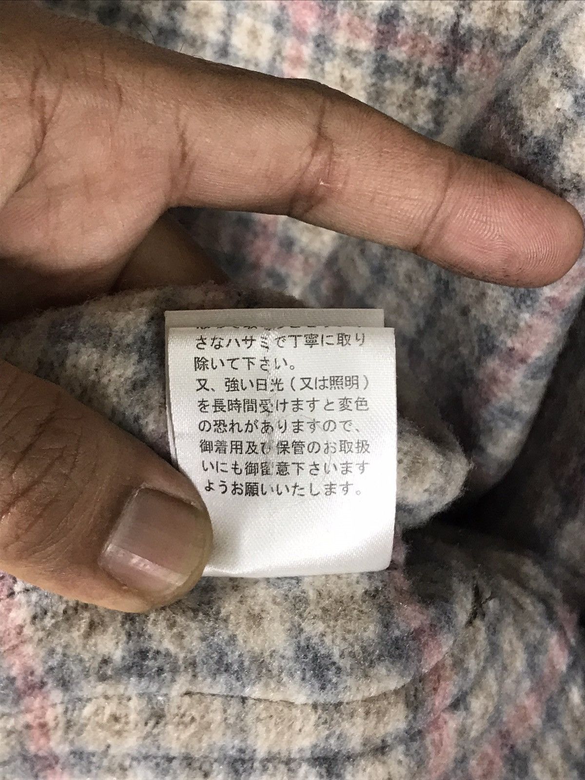 Japanese Brand ⚡️Vintage Unlimited Ability Hooded Snap Button Sweater Size US M / EU 48-50 / 2 - 13 Thumbnail