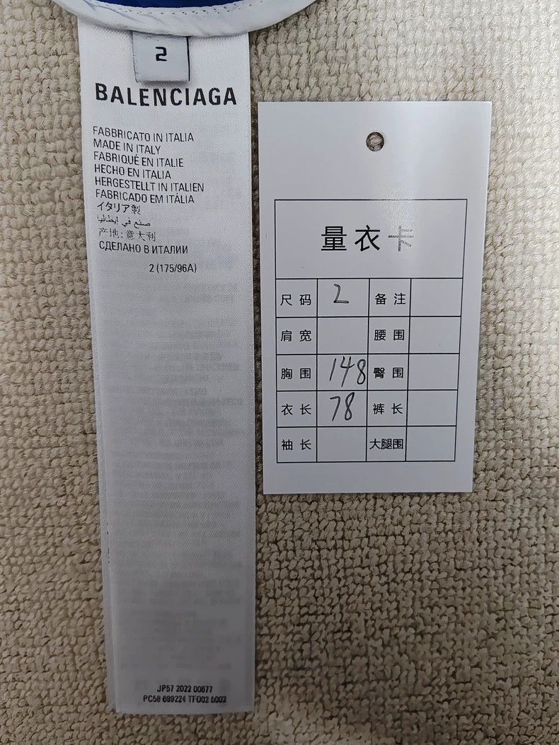 Balenciaga Balenciaga 23ss Sports 3Bsports Color blocked Jacket-2506 Size US M / EU 48-50 / 2 - 5 Thumbnail