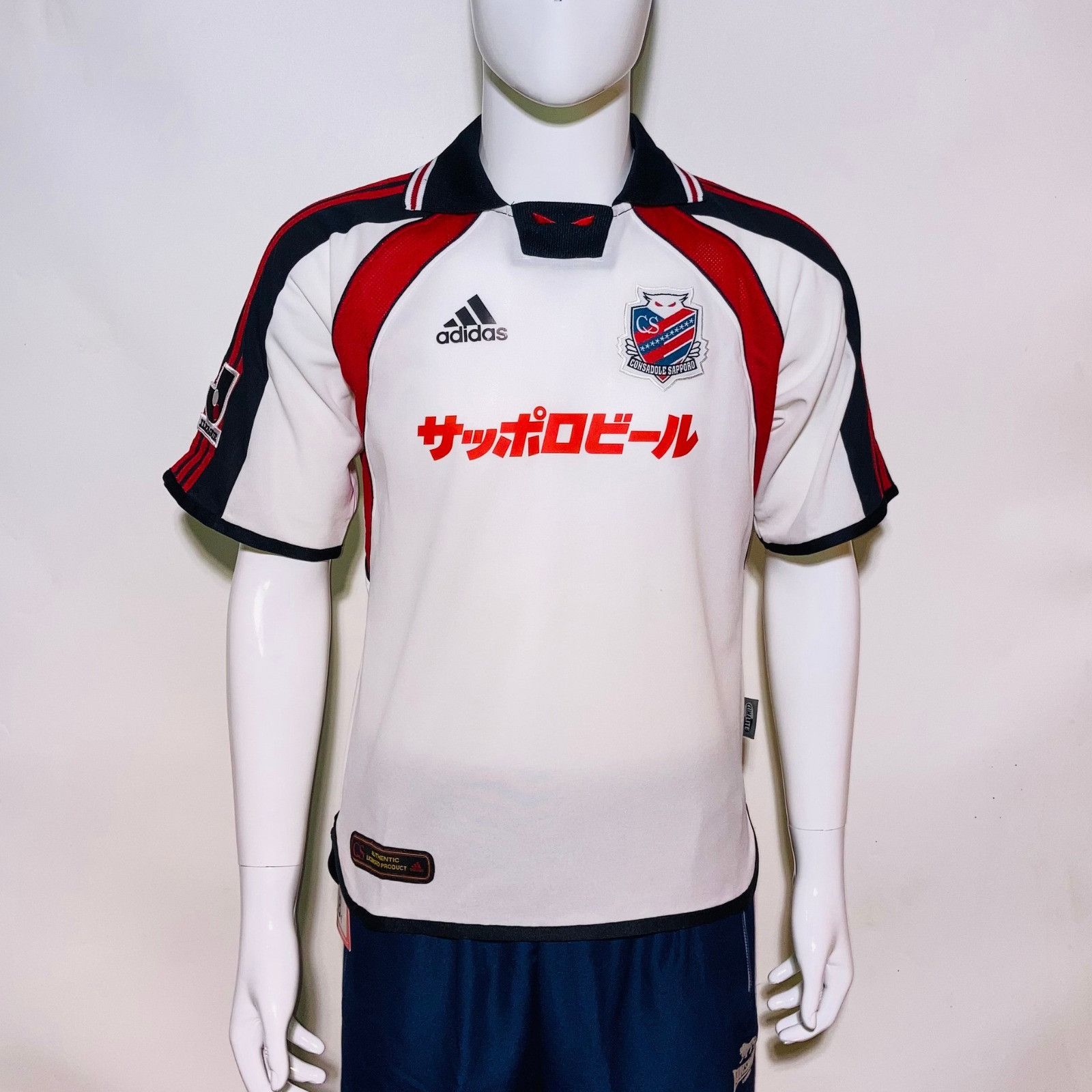 Adidas 2001 Consadole Sapporo Away Adidas Size US XXS / EU 40 - 1 Thumbnail