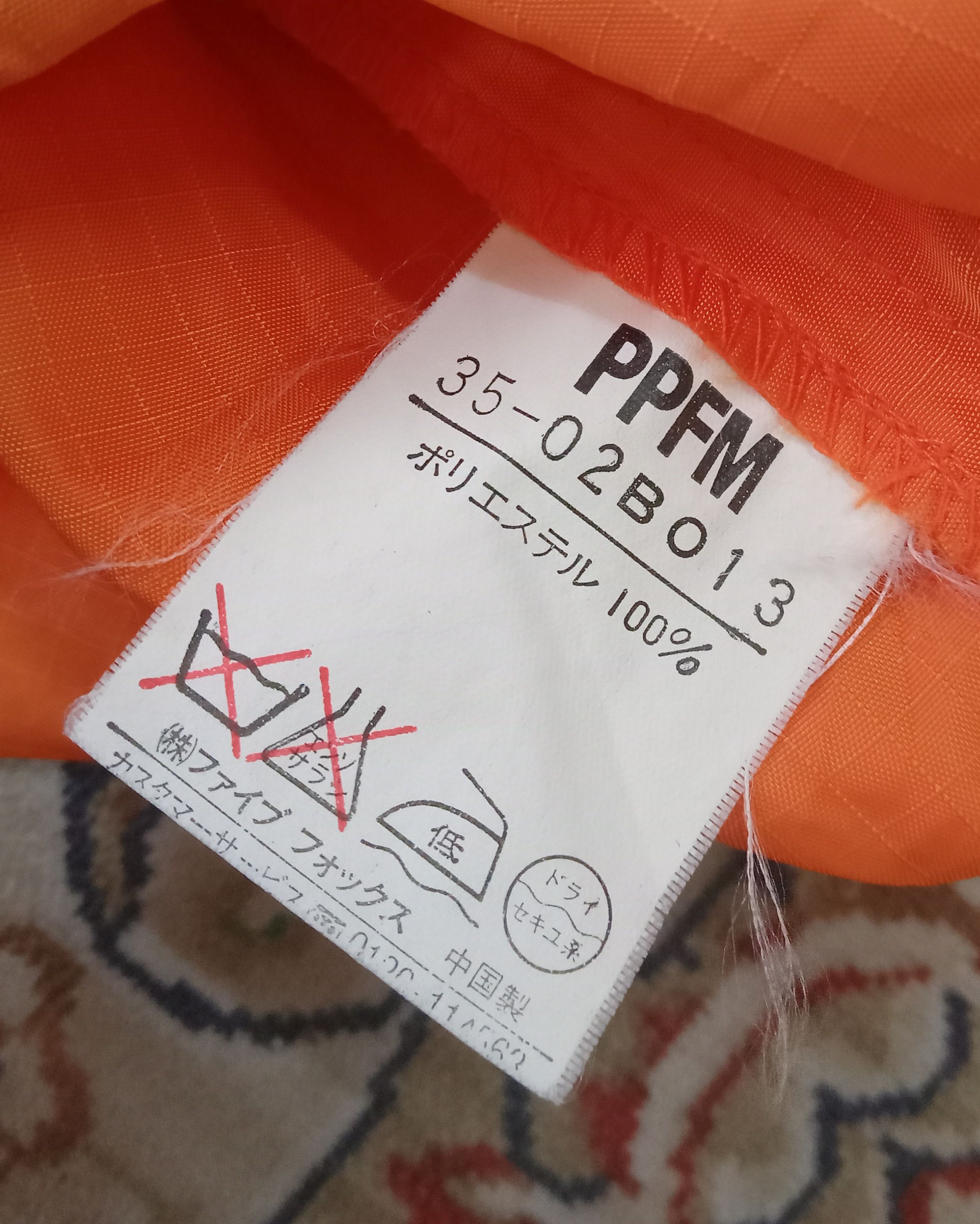 PPFM PPFM Windbreaker Light Jacket Size US L / EU 52-54 / 3 - 4 Thumbnail